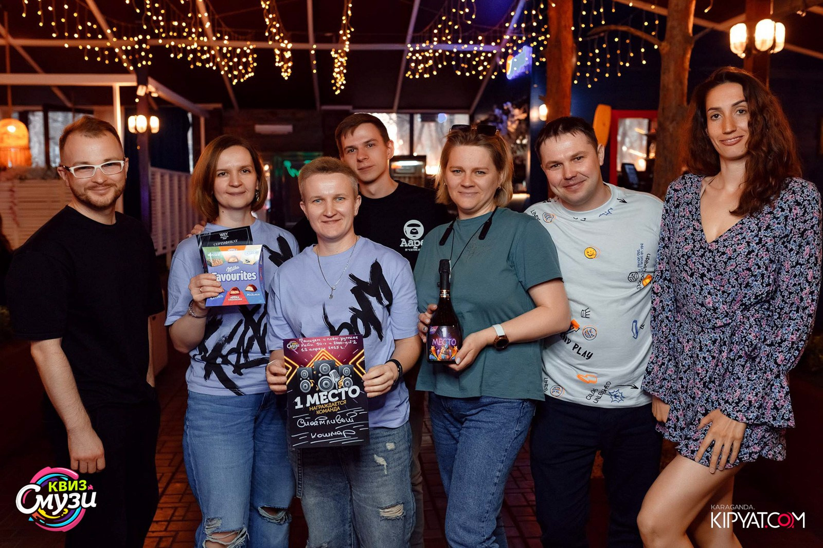 Смузи Квиз. Кипятком Караганда