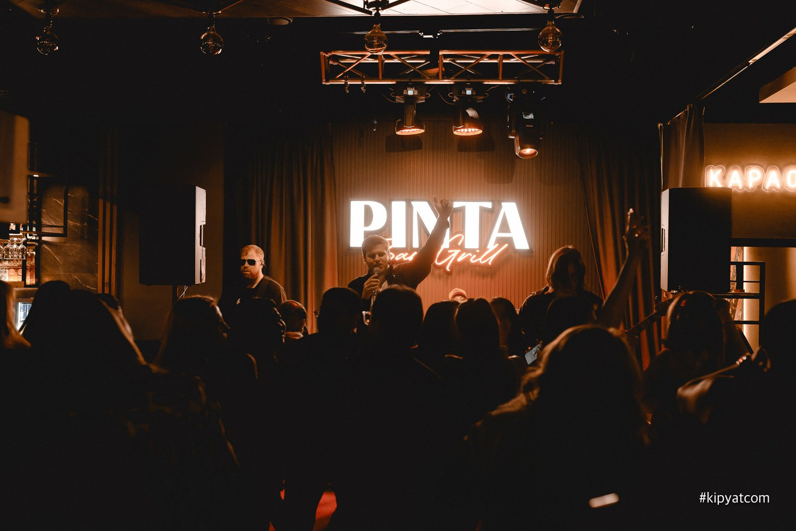 Пинта Bar & Grill на ул. Таттимбета. Кипятком Караганда