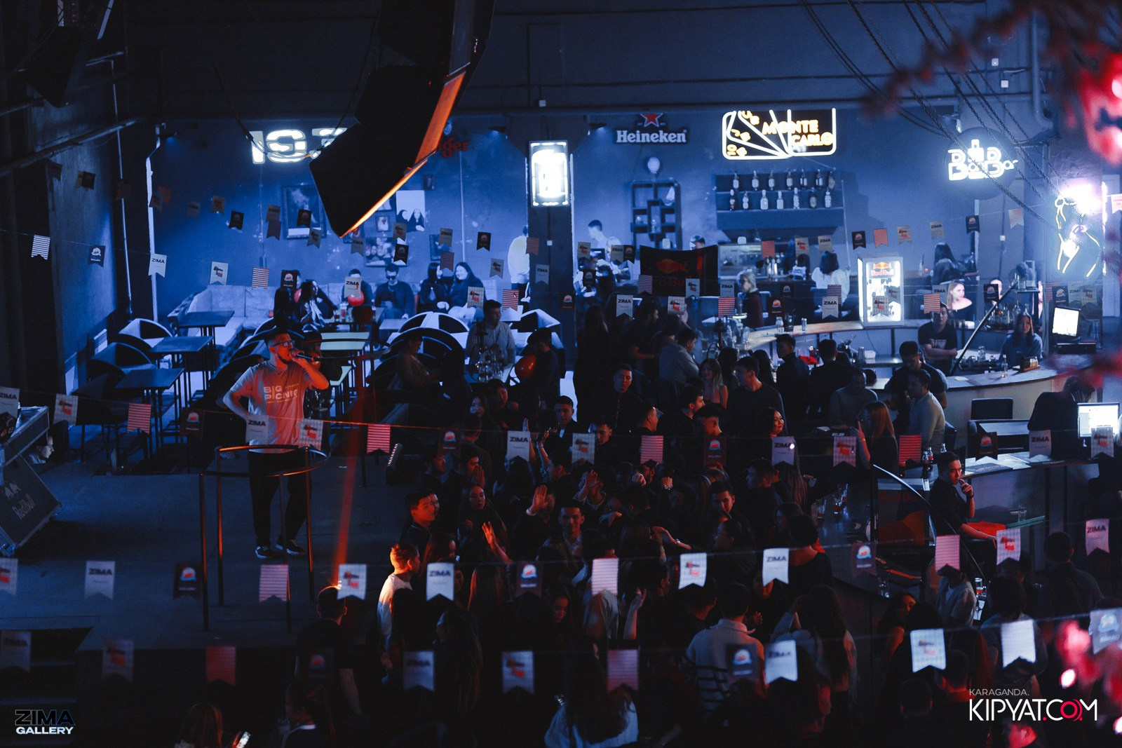 ZIMA. Кипятком Караганда