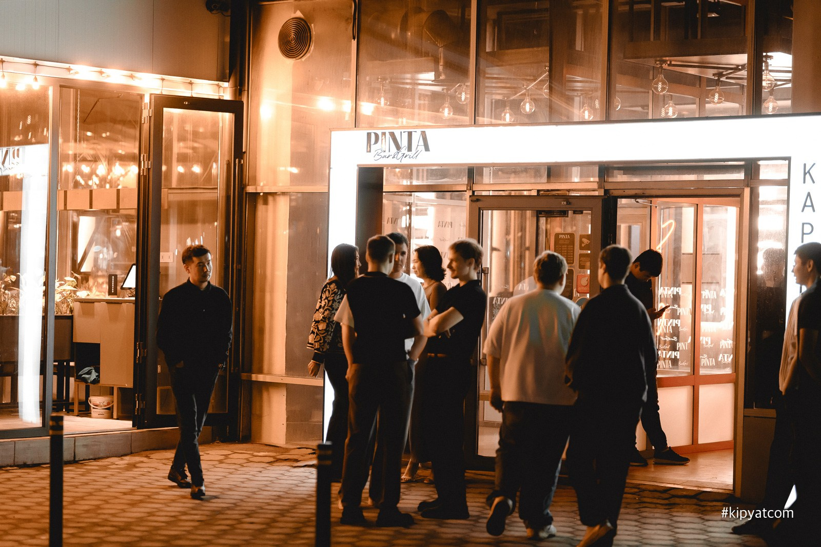 Пинта Bar & Grill на ул. Таттимбета. Кипятком Караганда