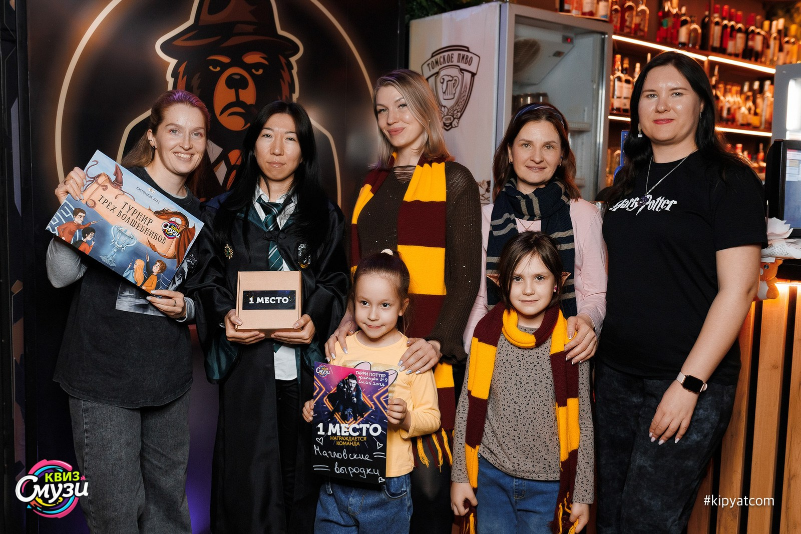 Смузи квиз. Кипятком Караганда