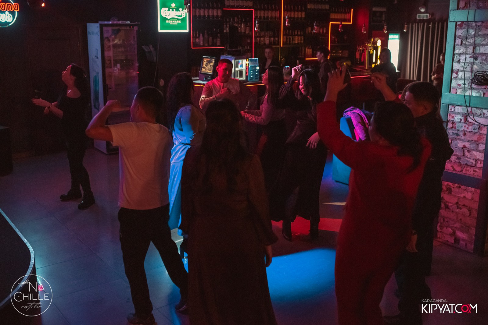 Na Chille. Кипятком Караганда