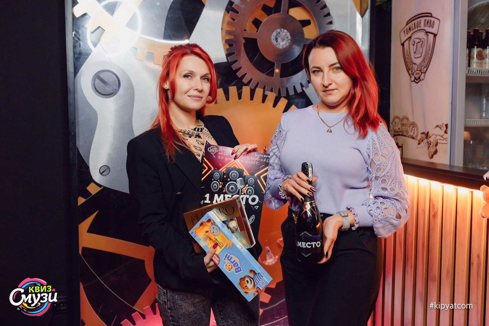 Смузи квиз. Кипятком Караганда