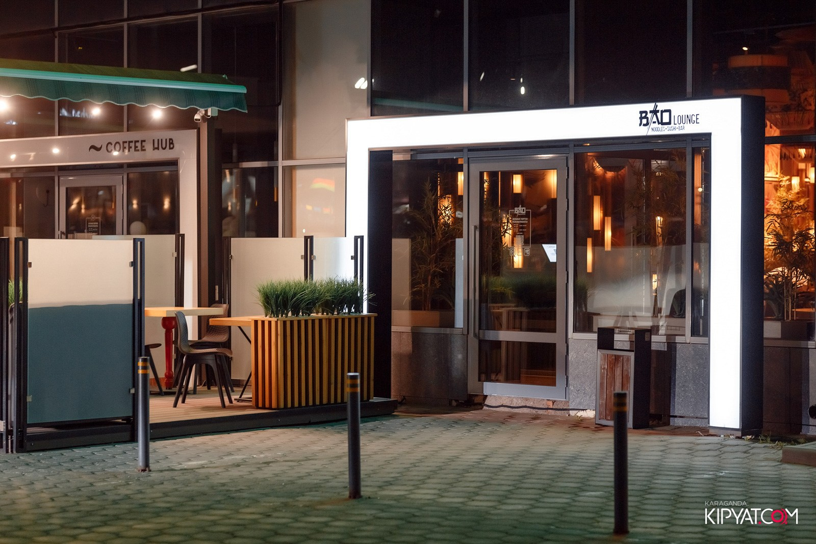 Bao Noodles & Sushi Bar. Кипятком Караганда