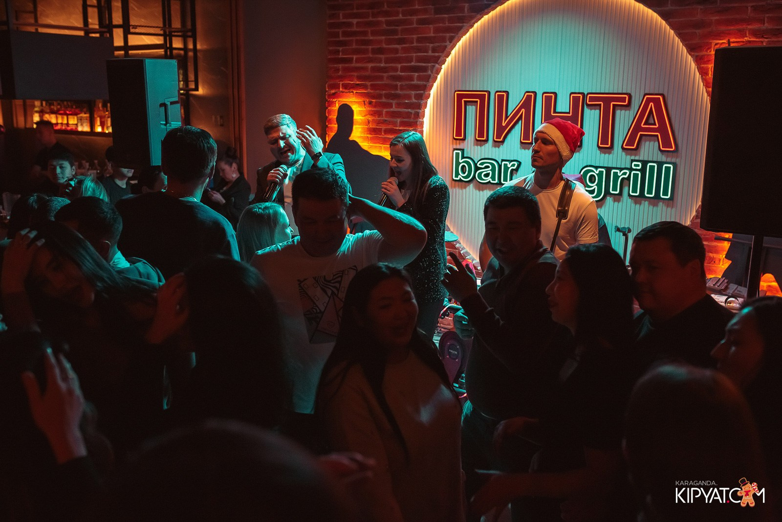 Пинта Bar & Grill на ул. Таттимбета. Кипятком Караганда
