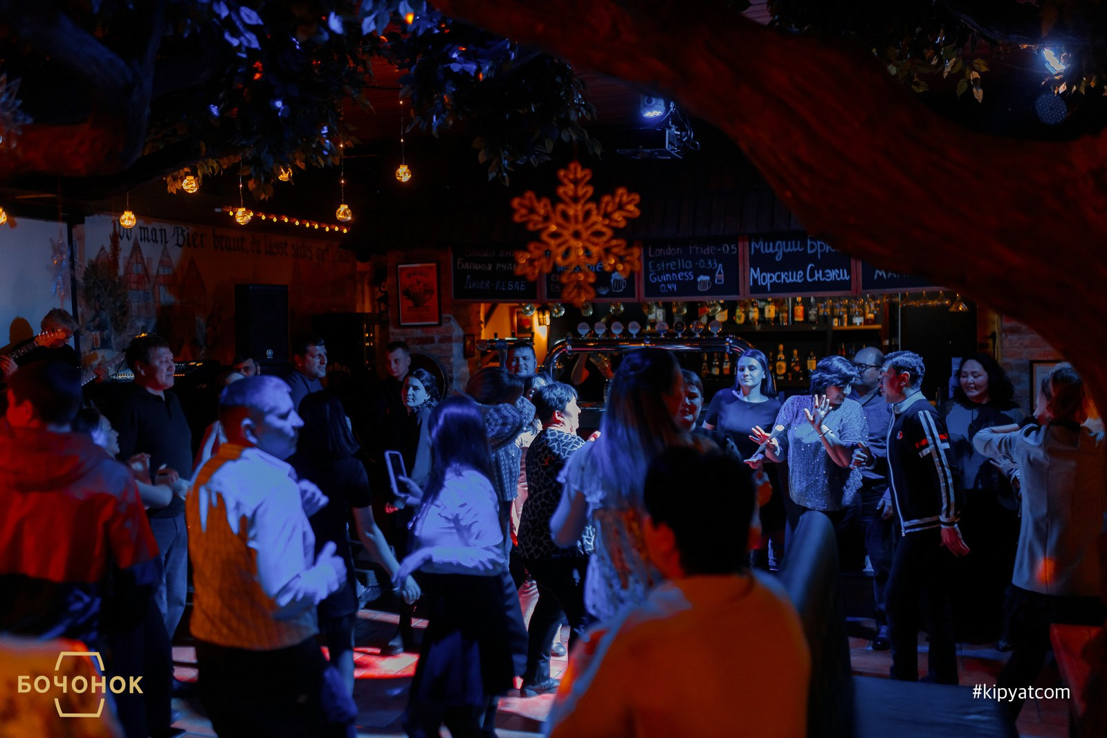 Бочонок. Кипятком Караганда