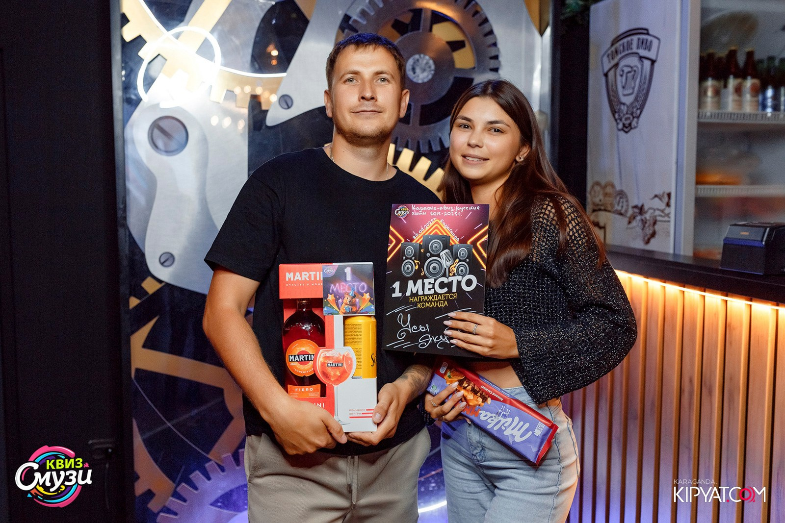 Смузи квиз. Кипятком Караганда