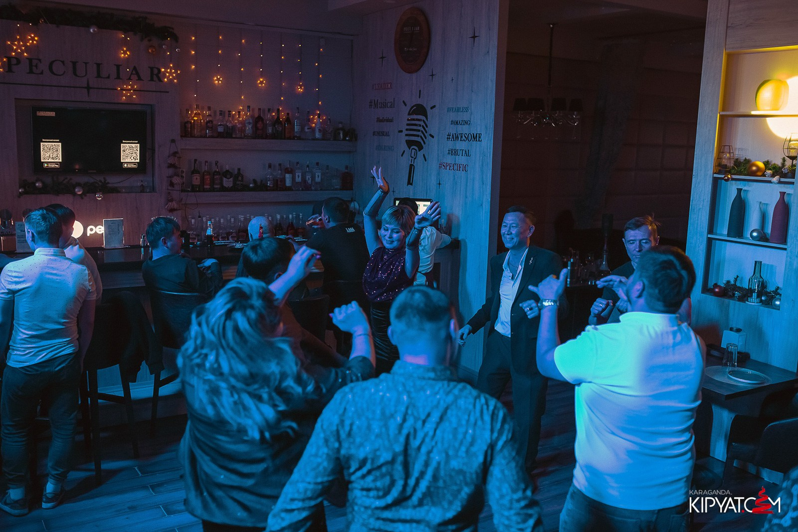 Peculiar Premium. Кипятком Караганда