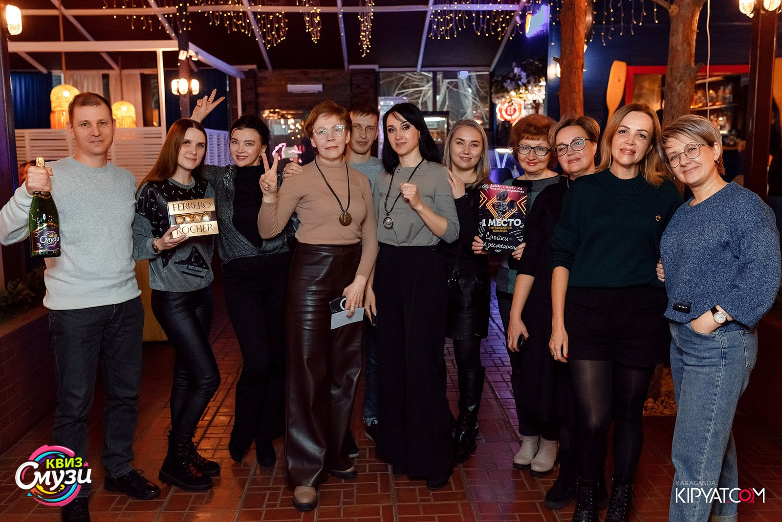 Смузи Квиз. Кипятком Караганда