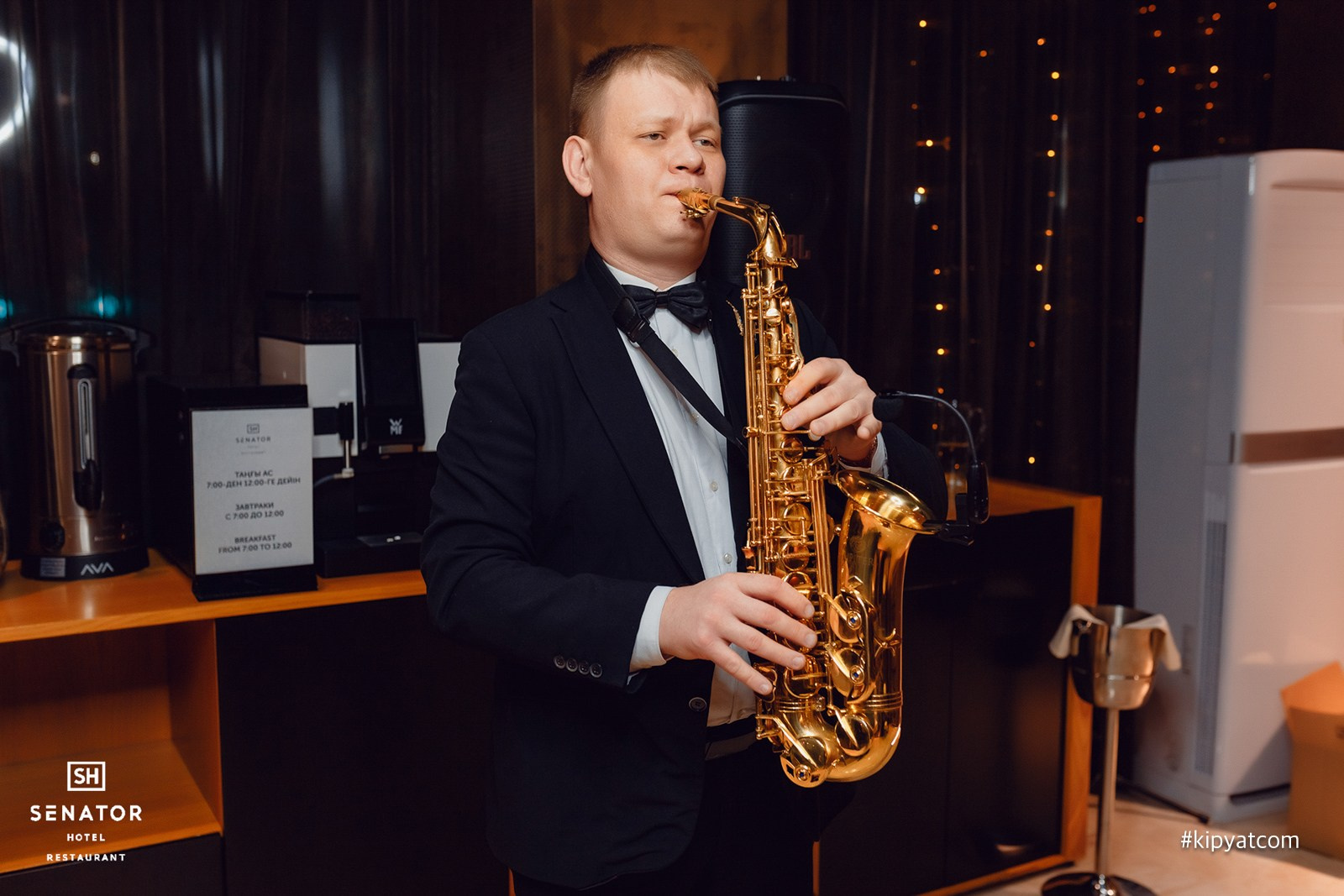 Senator. Кипятком Караганда