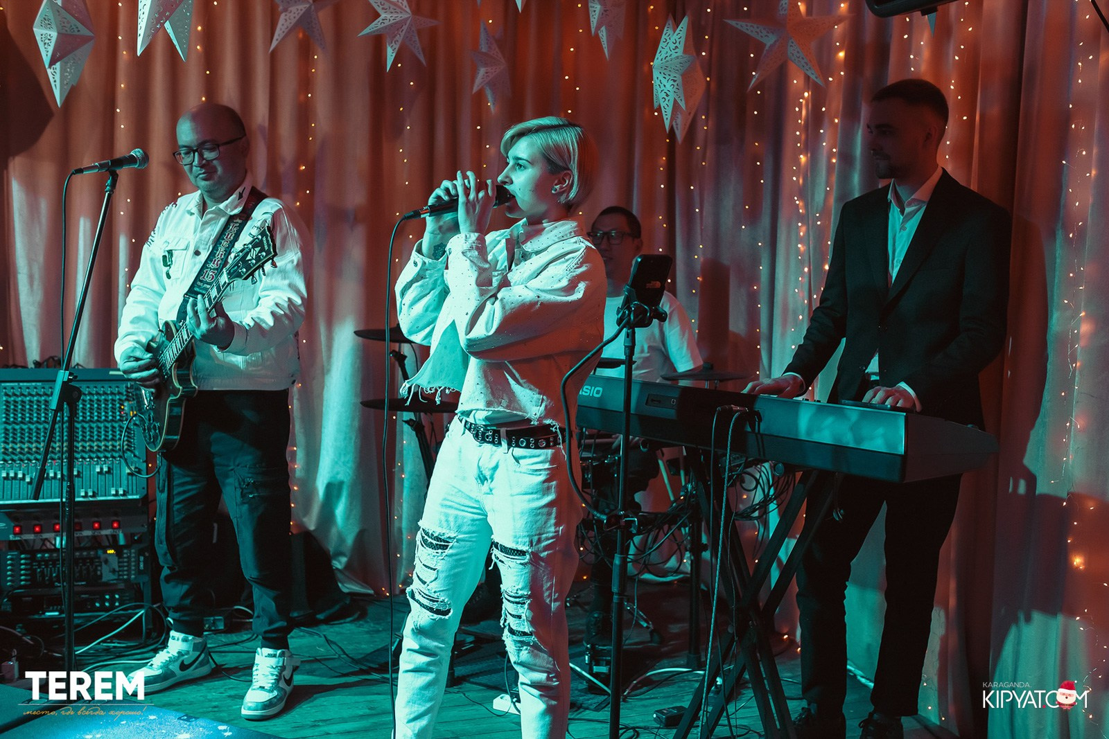 Терем. Кипятком Караганда