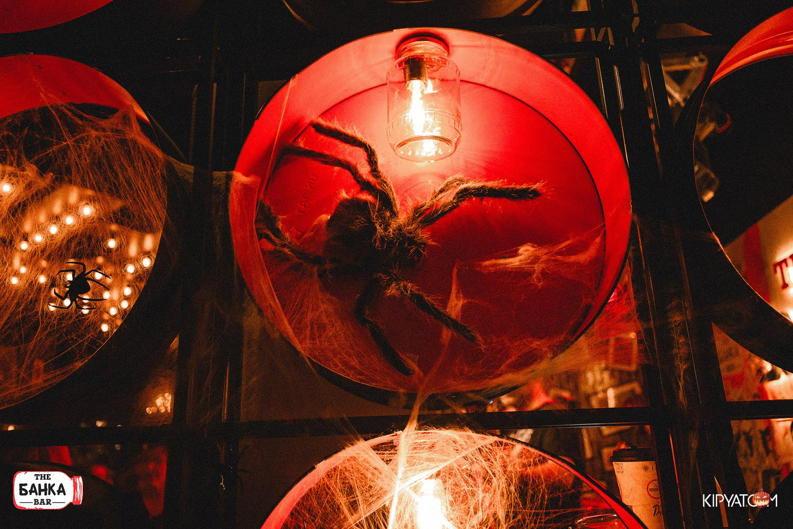 Банка. Кипятком Караганда