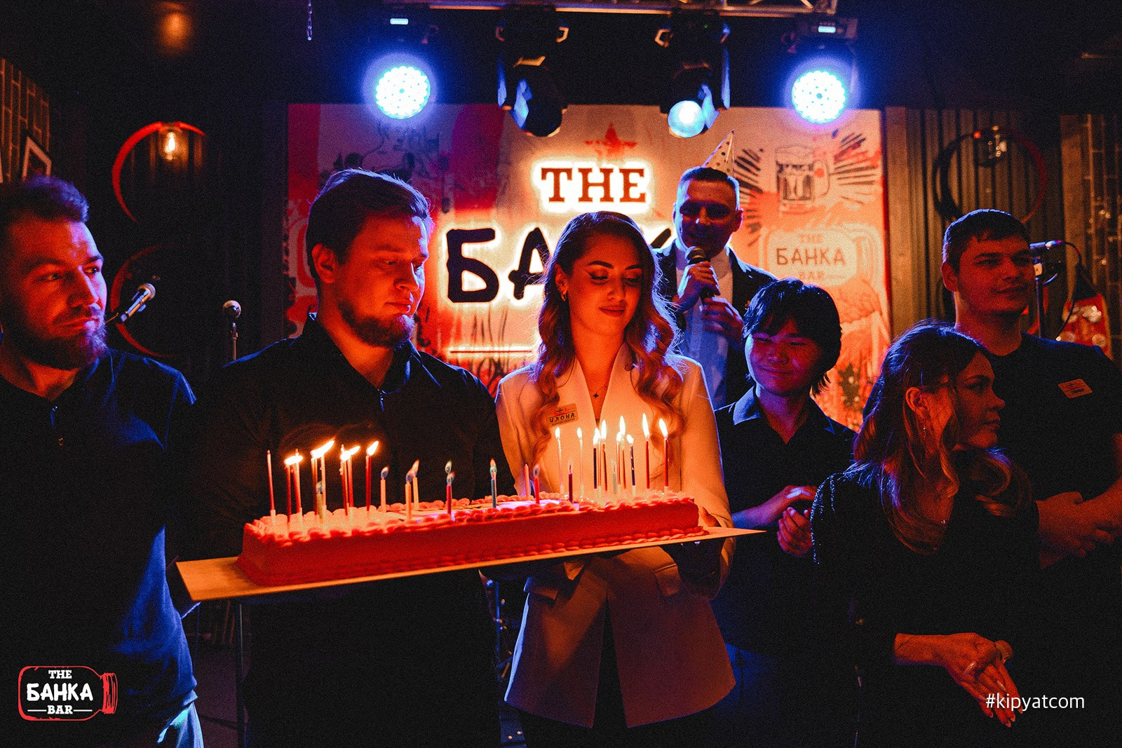 The Банка Birthday Party. Кипятком Караганда