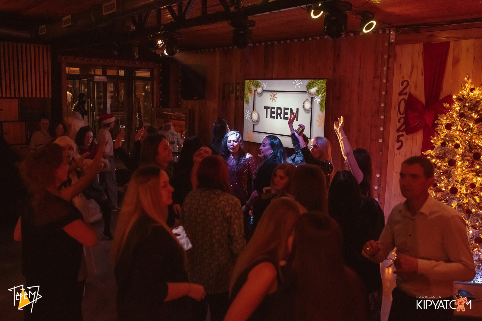 Терем. Кипятком Караганда