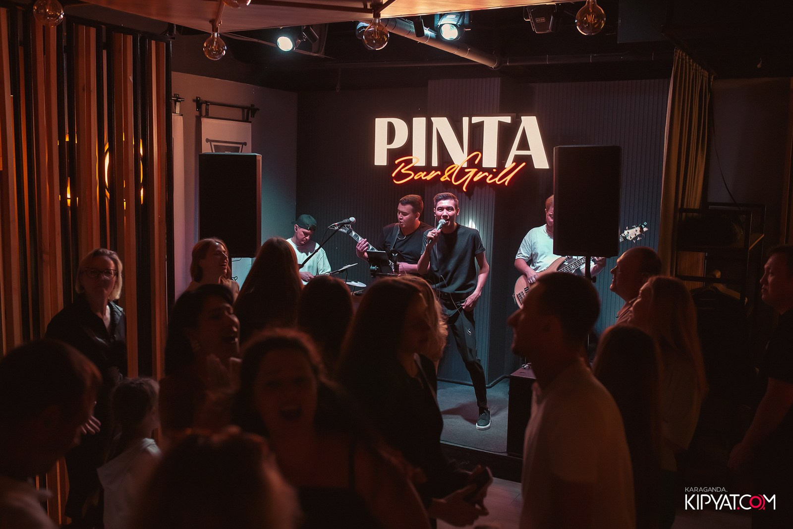 Пинта Bar & Grill в ТД «Алем». Кипятком Караганда