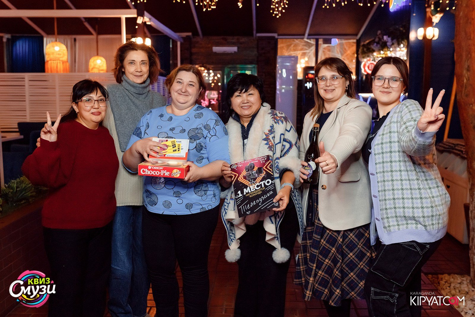 Смузи Квиз. Кипятком Караганда