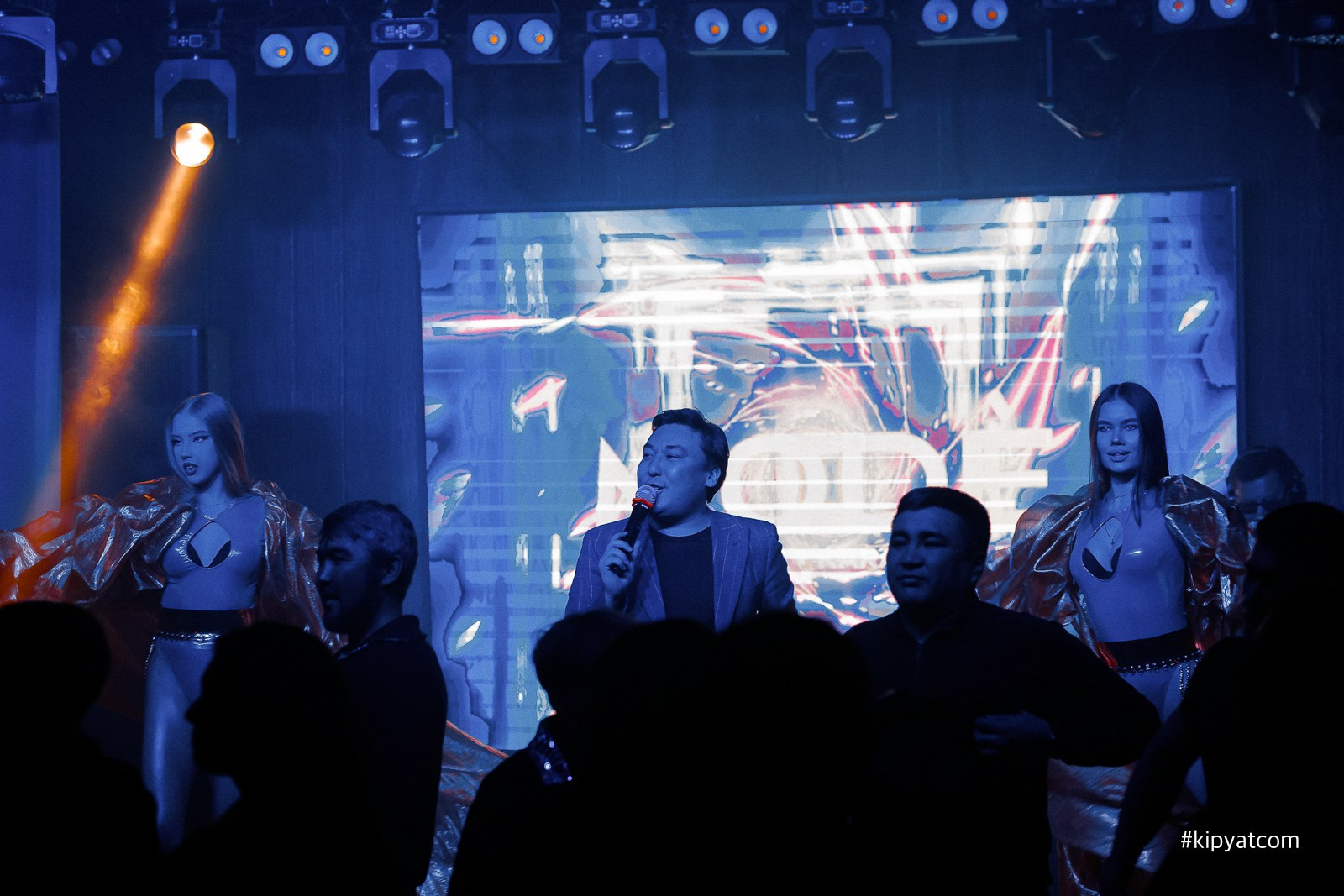 Mode. Кипятком Караганда