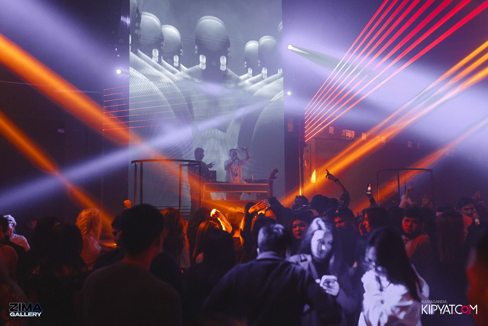 ZIMA. Кипятком Караганда