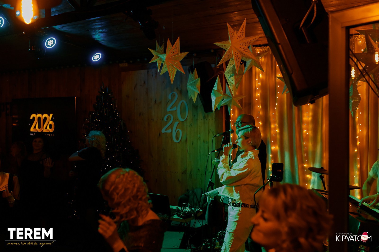 Терем. Кипятком Караганда