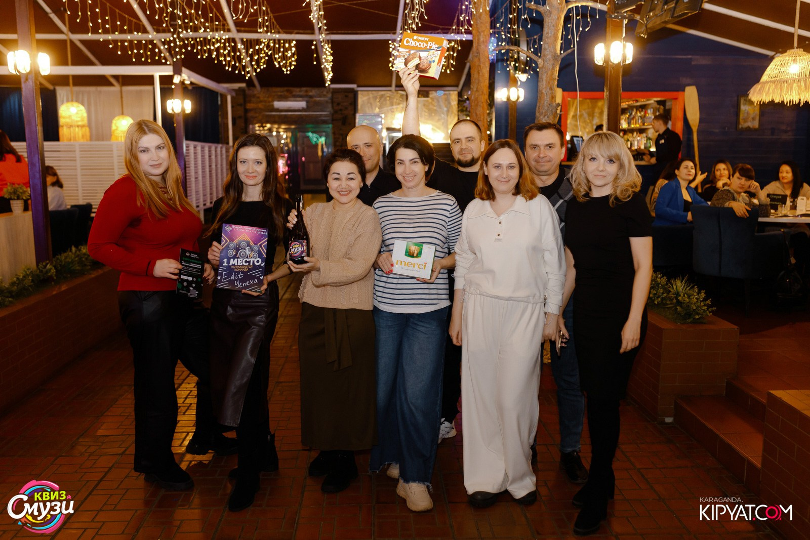 Смузи Квиз. Кипятком Караганда