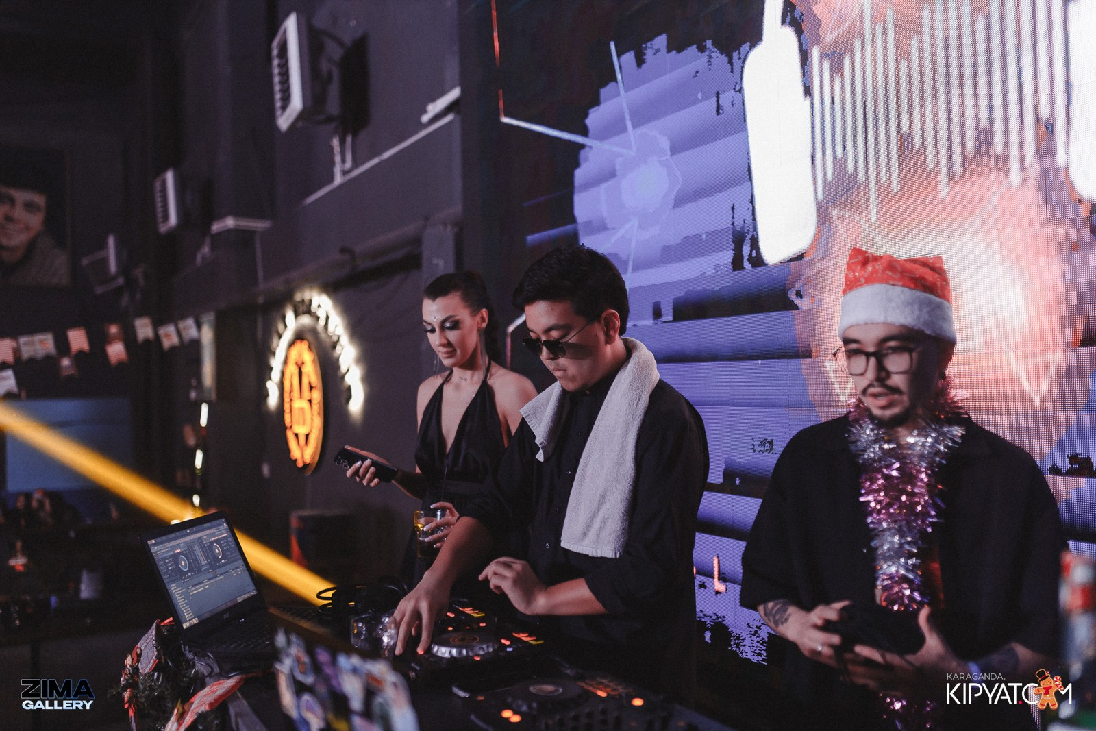 ZIMA. Кипятком Караганда