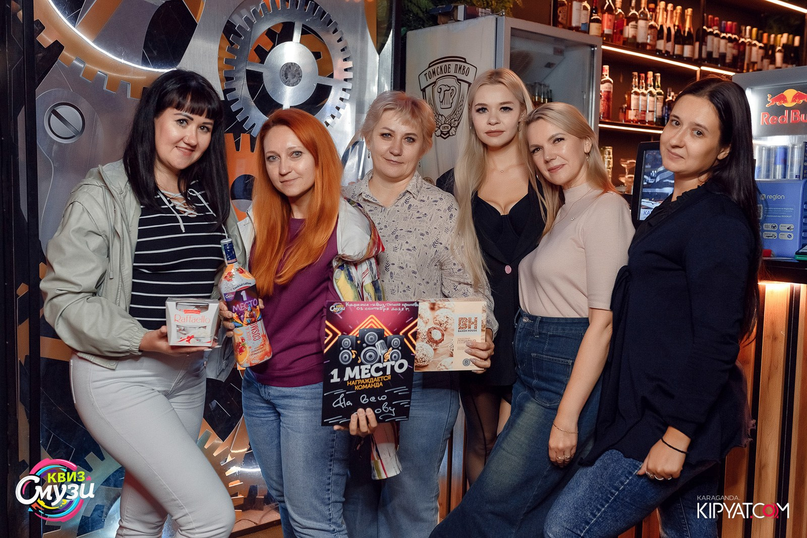 Смузи Квиз. Кипятком Караганда