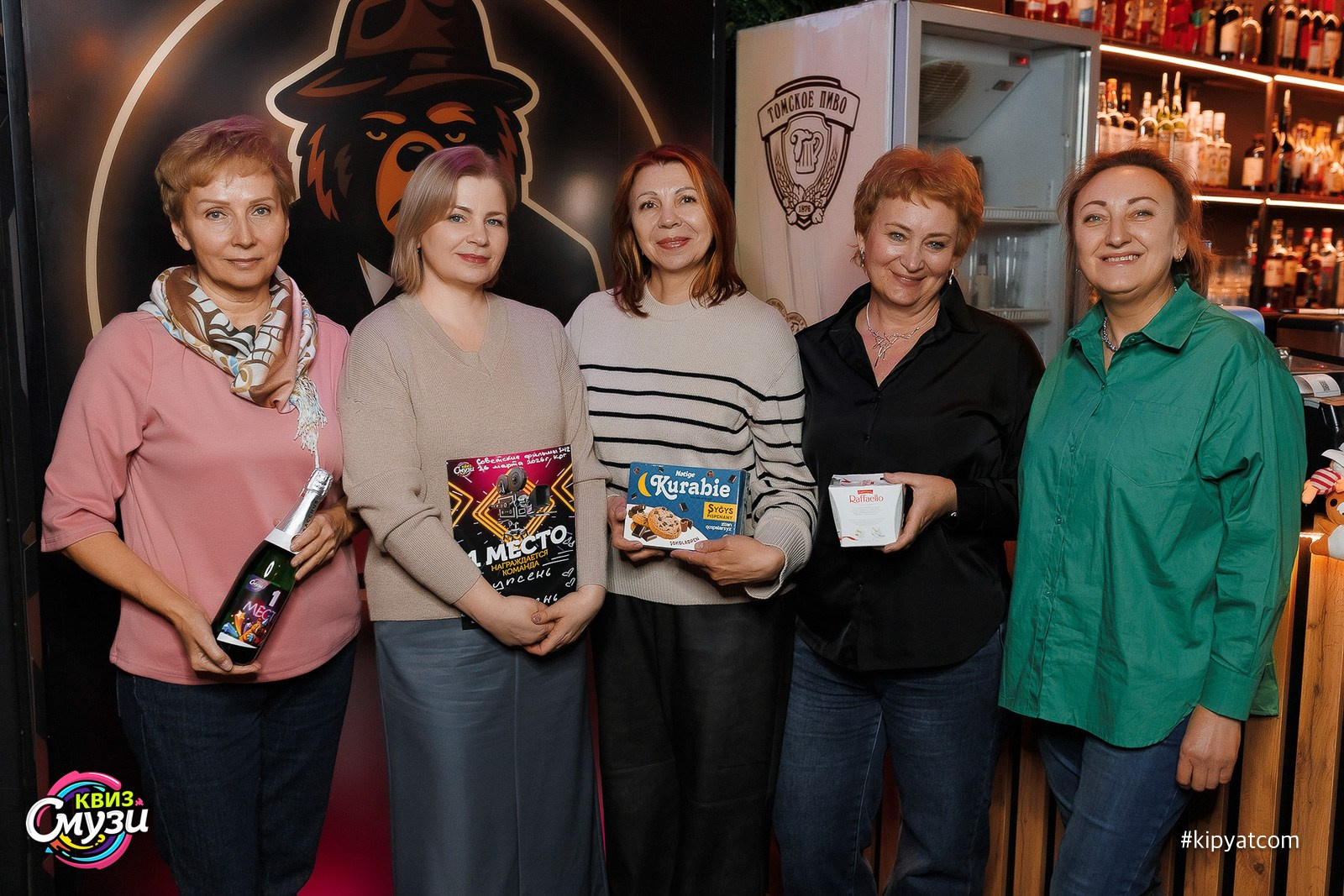 Смузи квиз. Кипятком Караганда