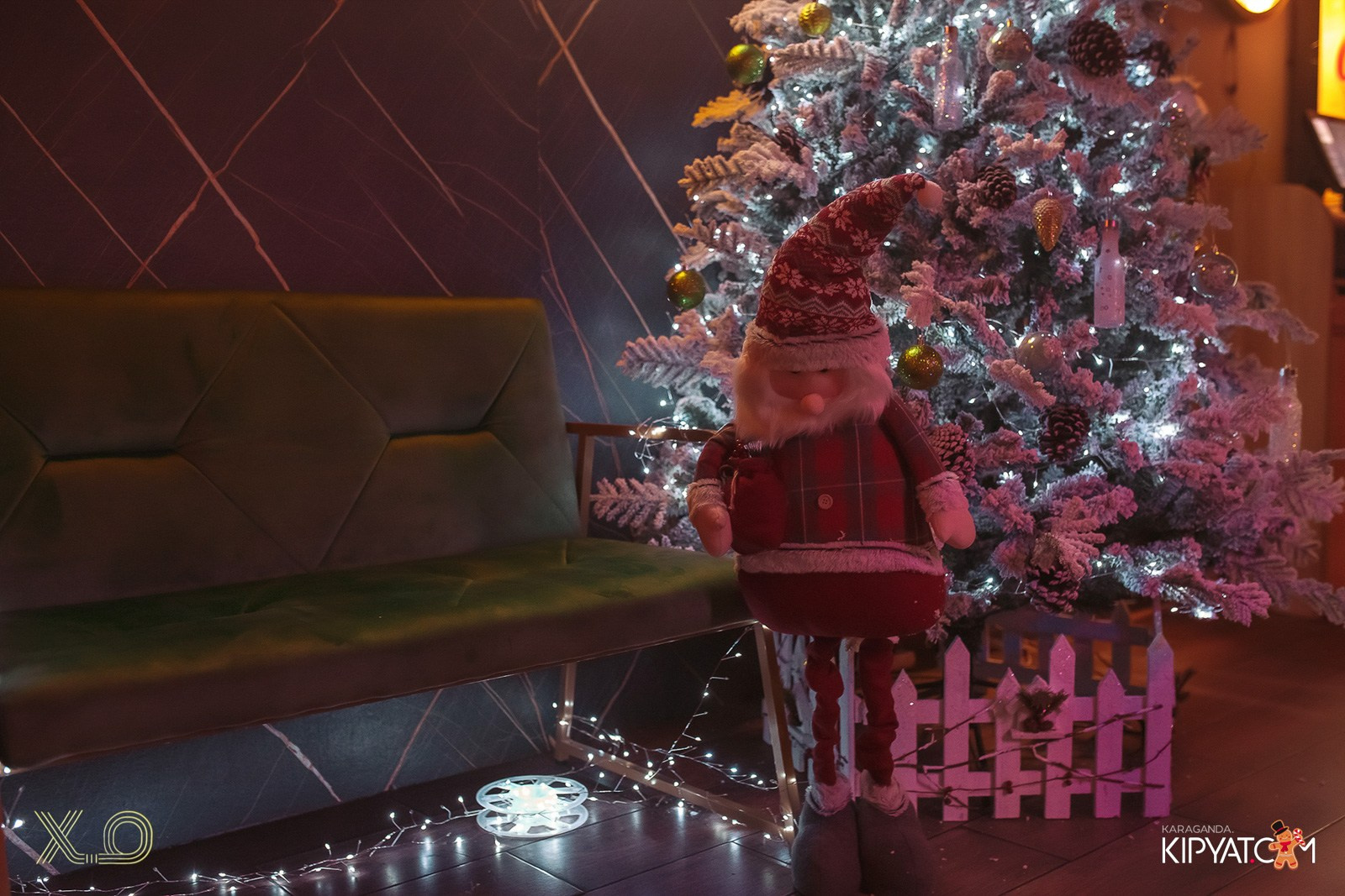 X.O. Караоке. Кипятком Караганда