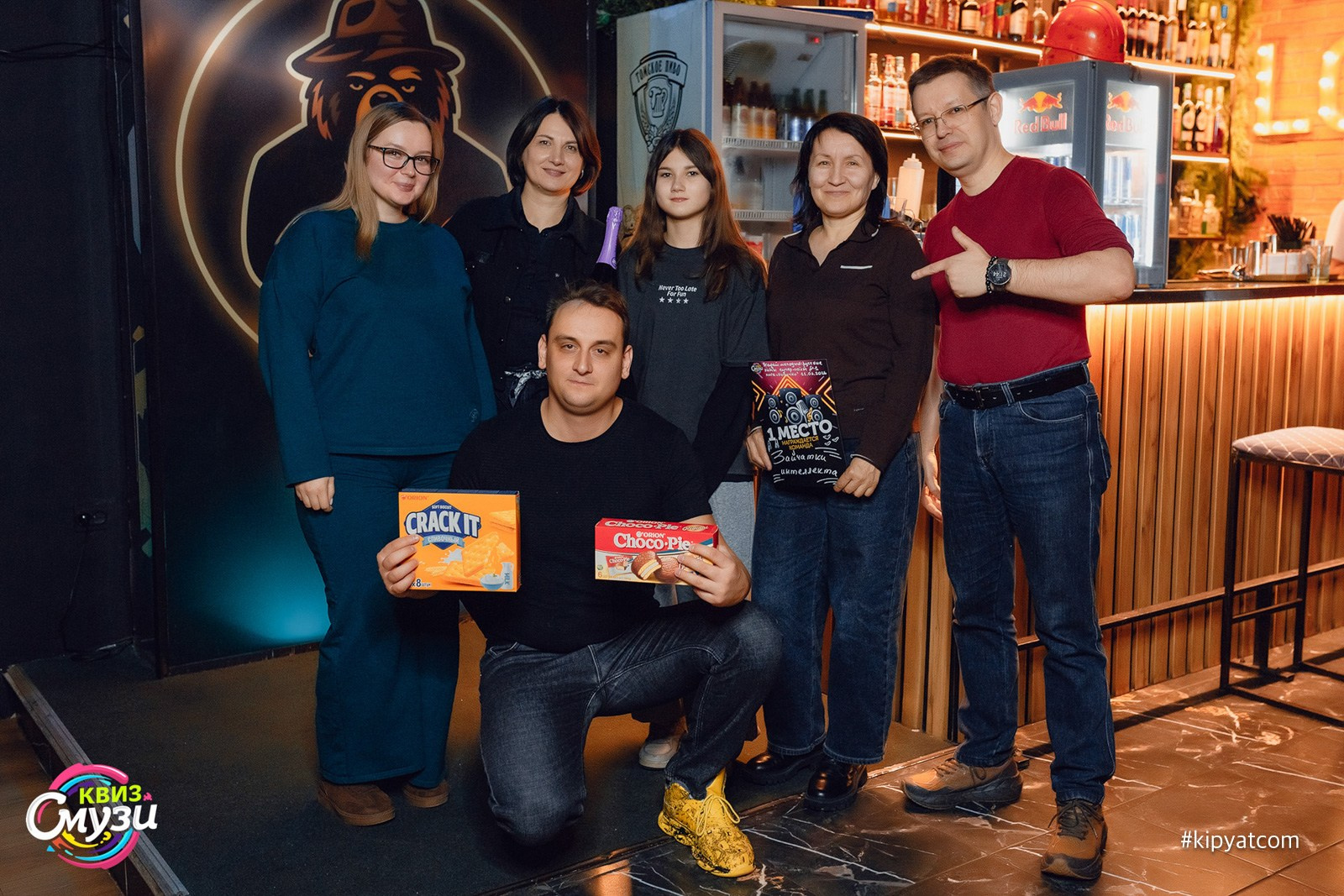 Смузи квиз. Кипятком Караганда