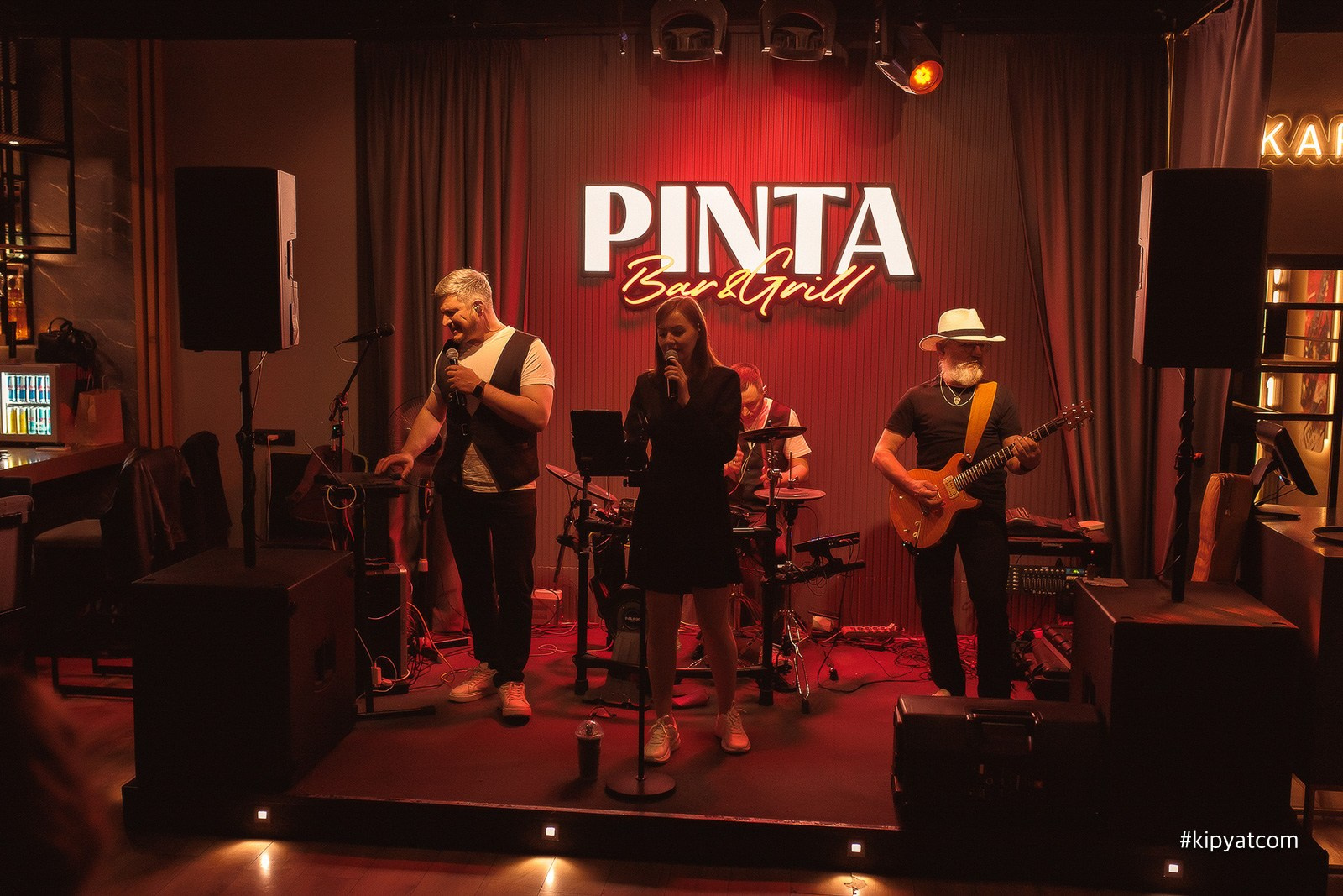 Пинта Bar & Grill на ул. Таттимбета. Кипятком Караганда
