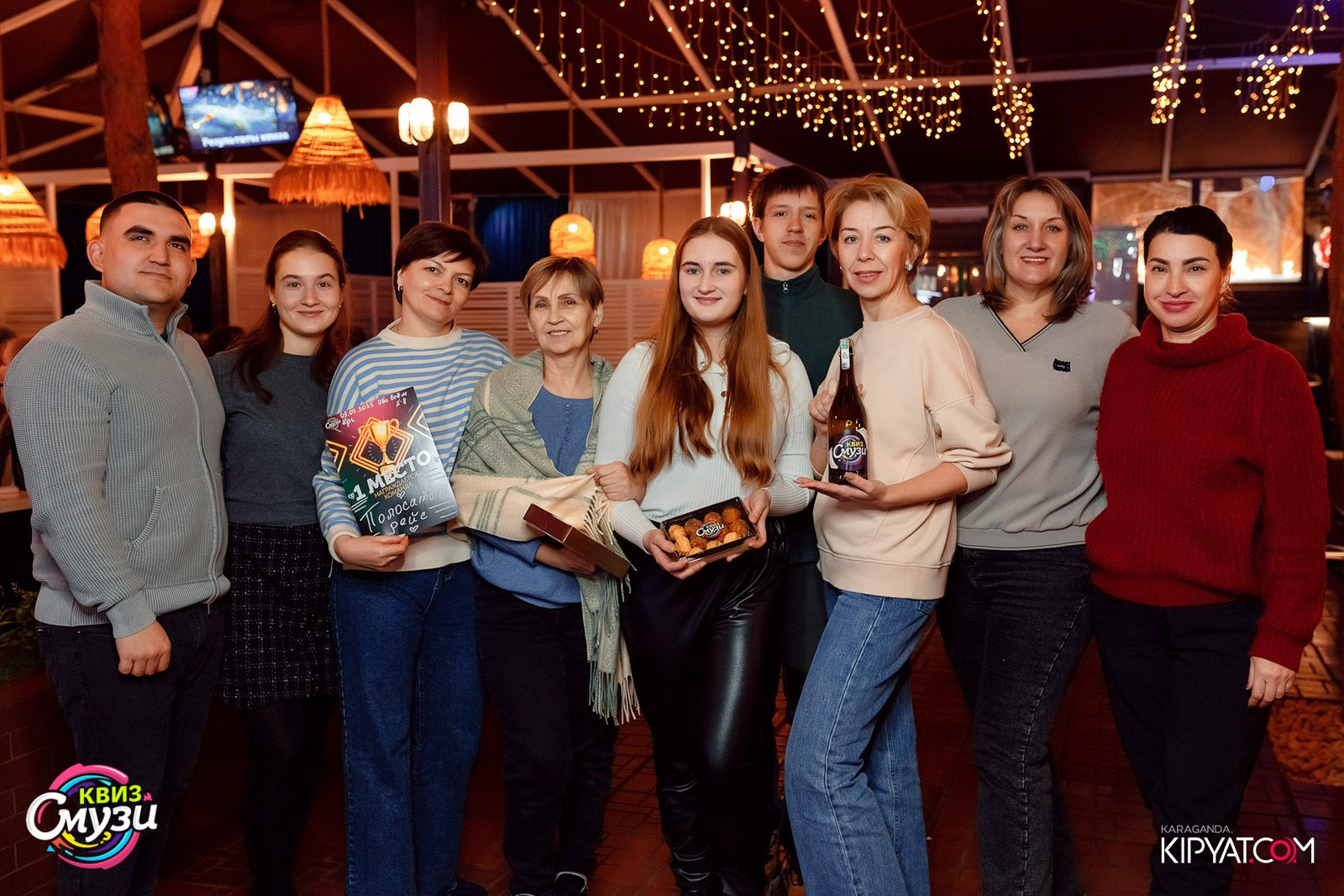 Смузи Квиз. Кипятком Караганда