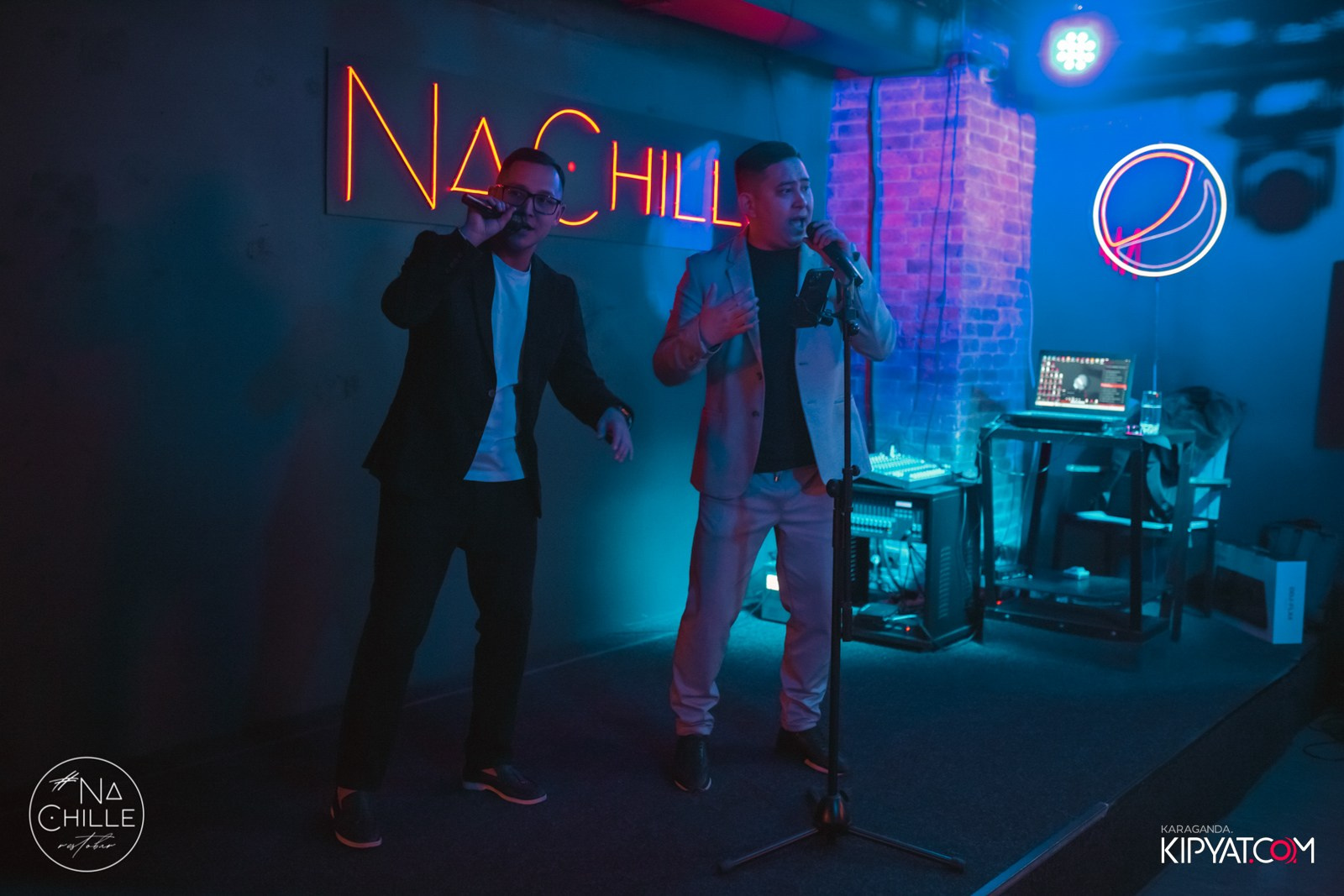 Na Chille. Кипятком Караганда