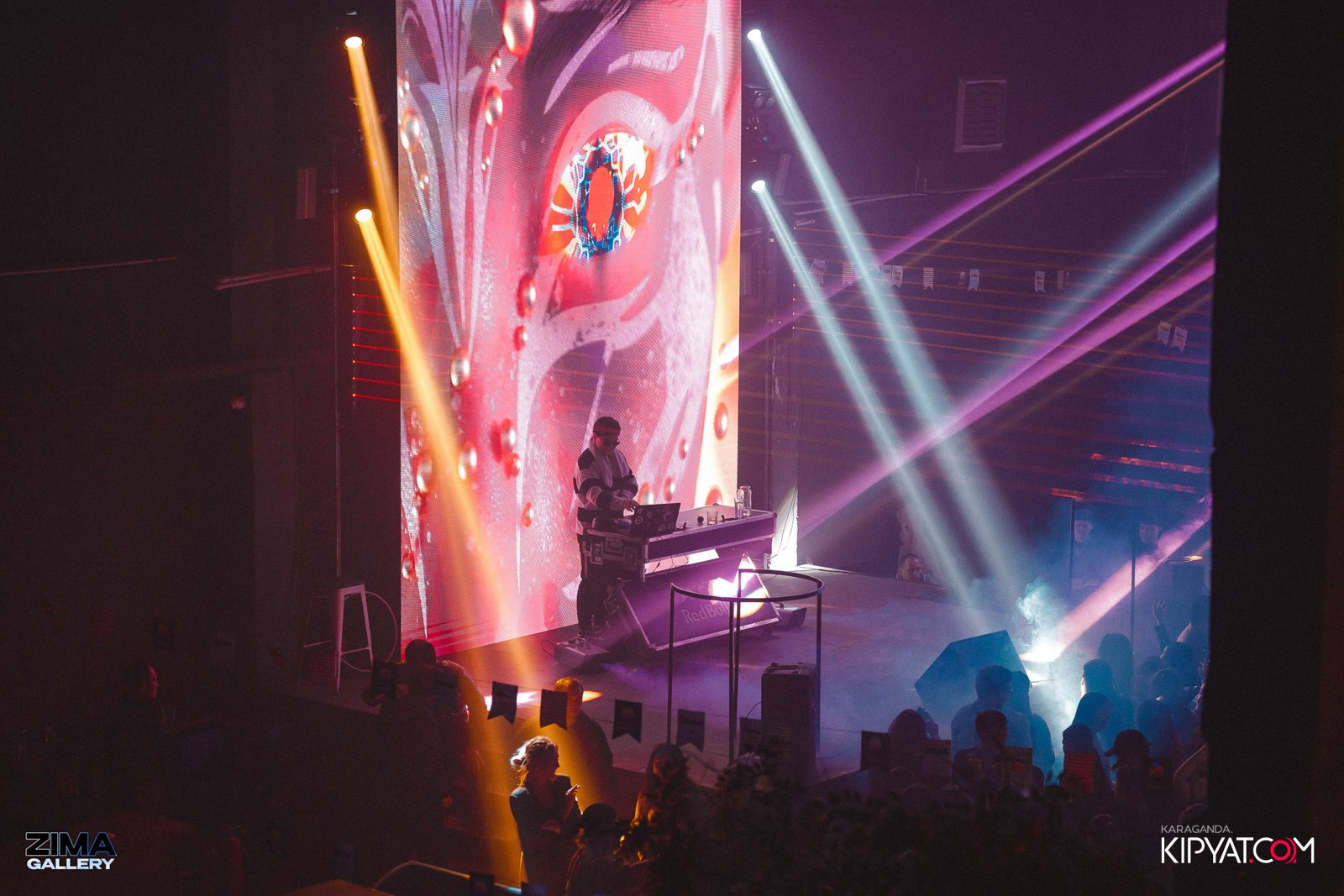 ZIMA. Кипятком Караганда