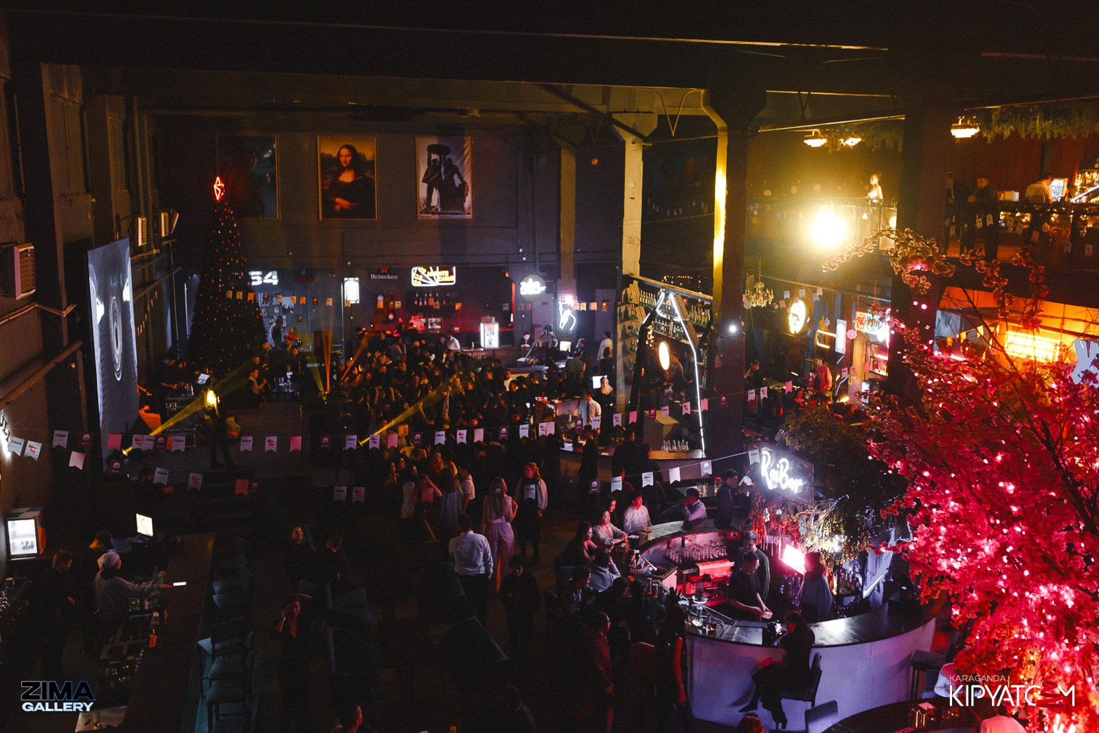 ZIMA. Кипятком Караганда