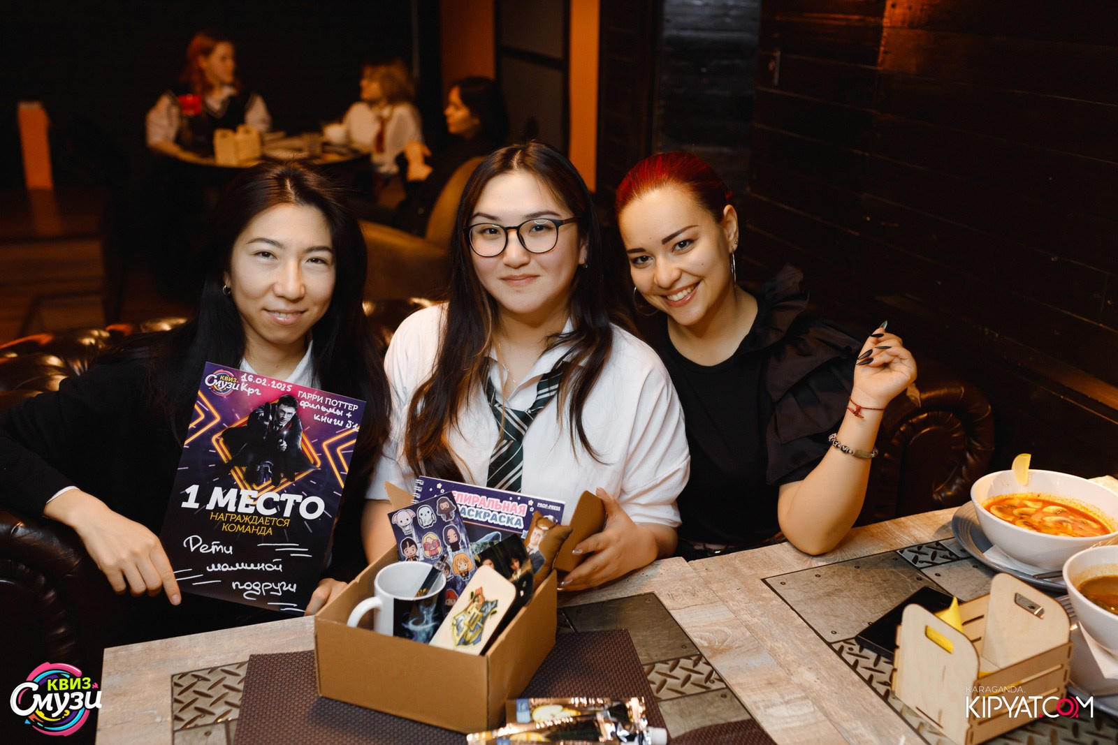 Смузи Квиз. Кипятком Караганда