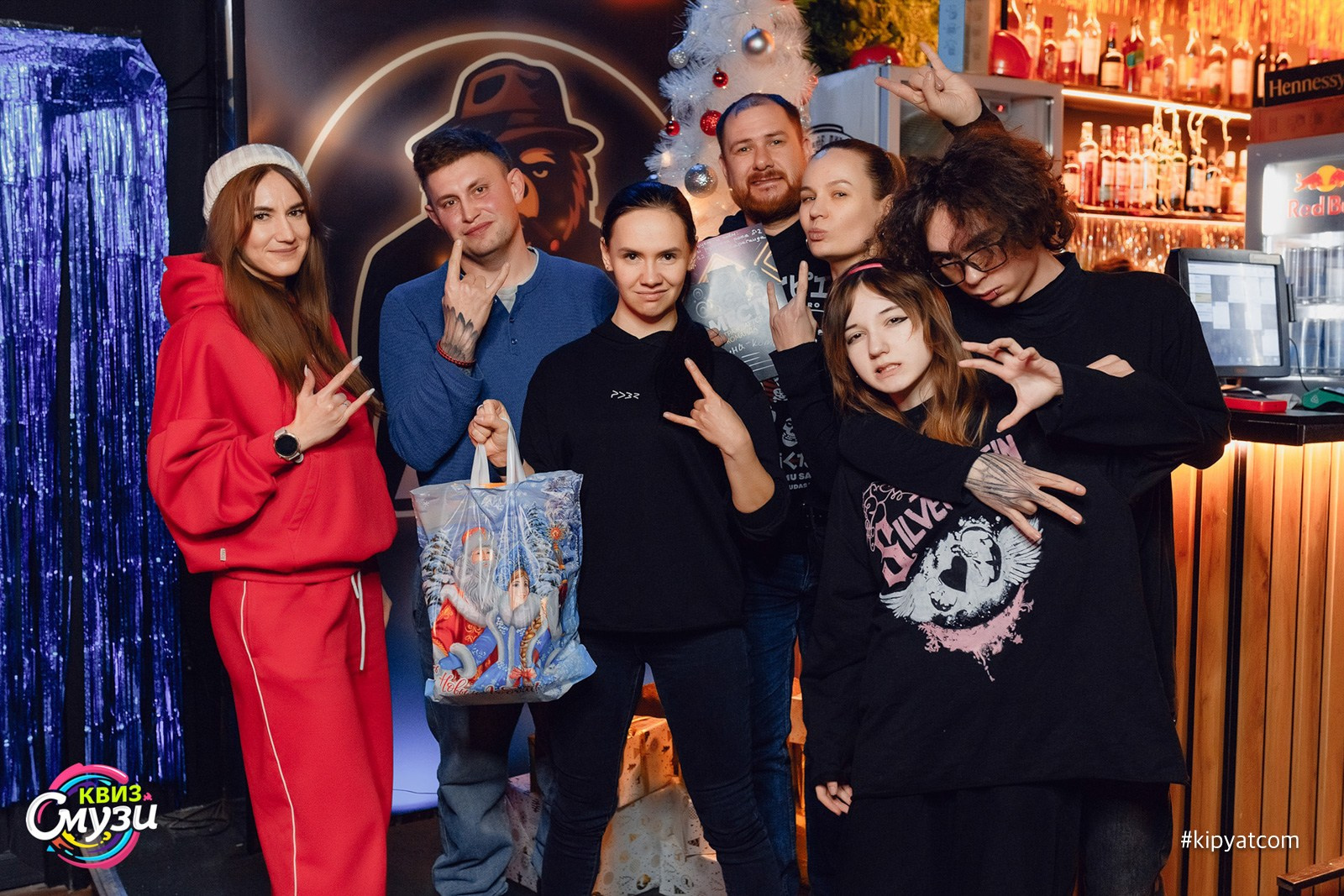 Смузи квиз. Игра № 2. Кипятком Караганда