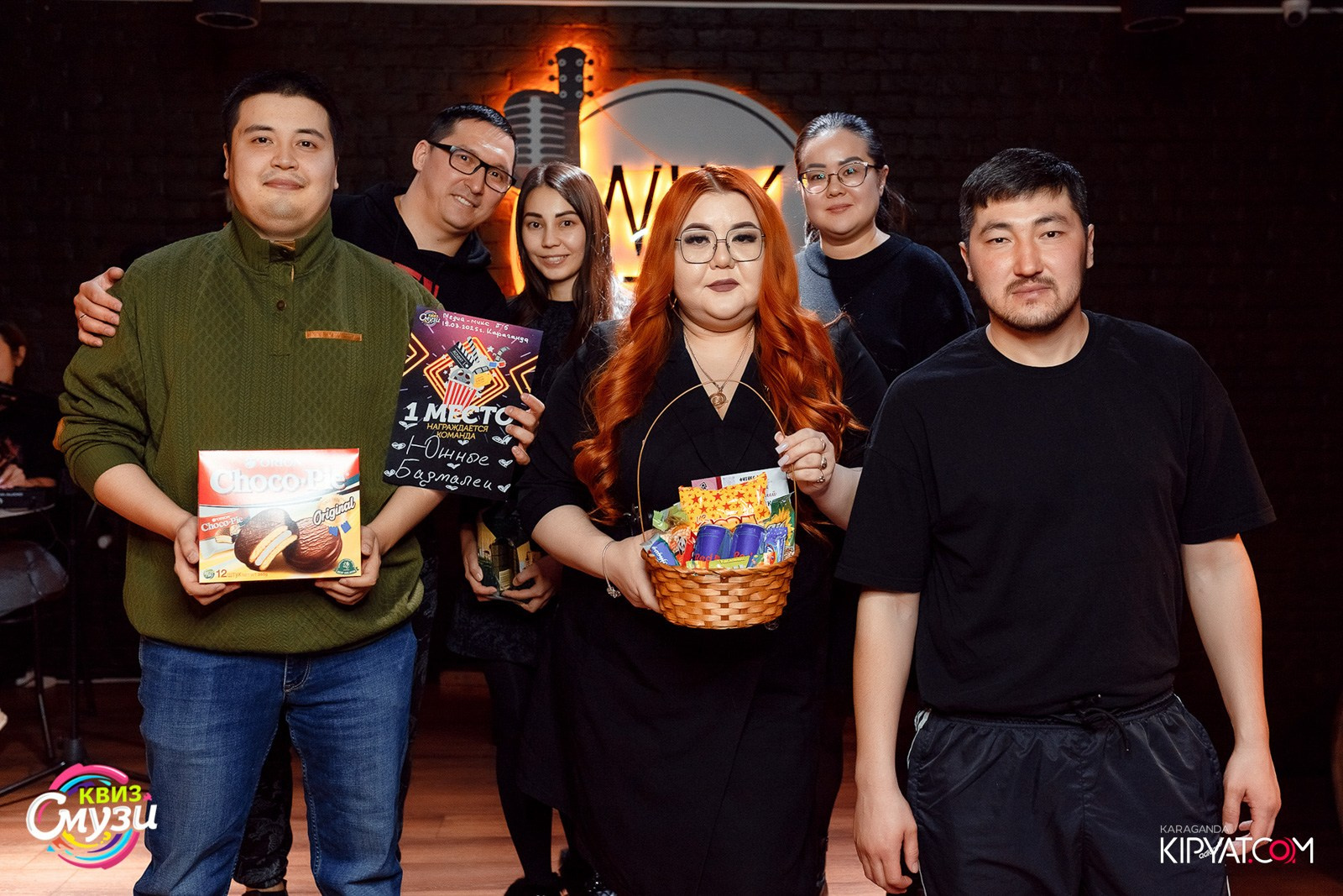 Смузи Квиз. Кипятком Караганда