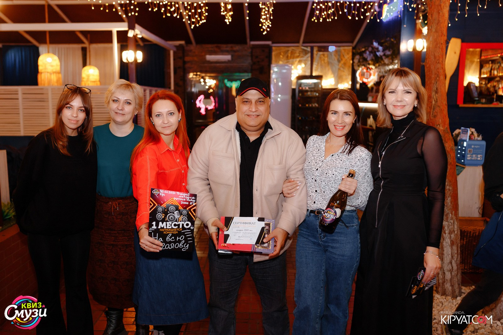 Смузи Квиз. Кипятком Караганда