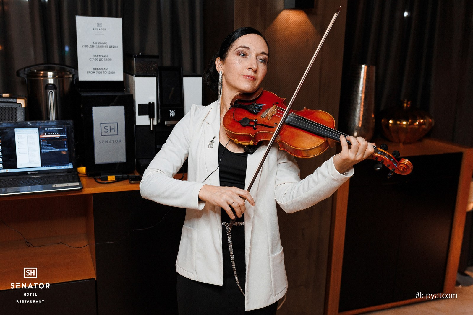 Senator. Кипятком Караганда