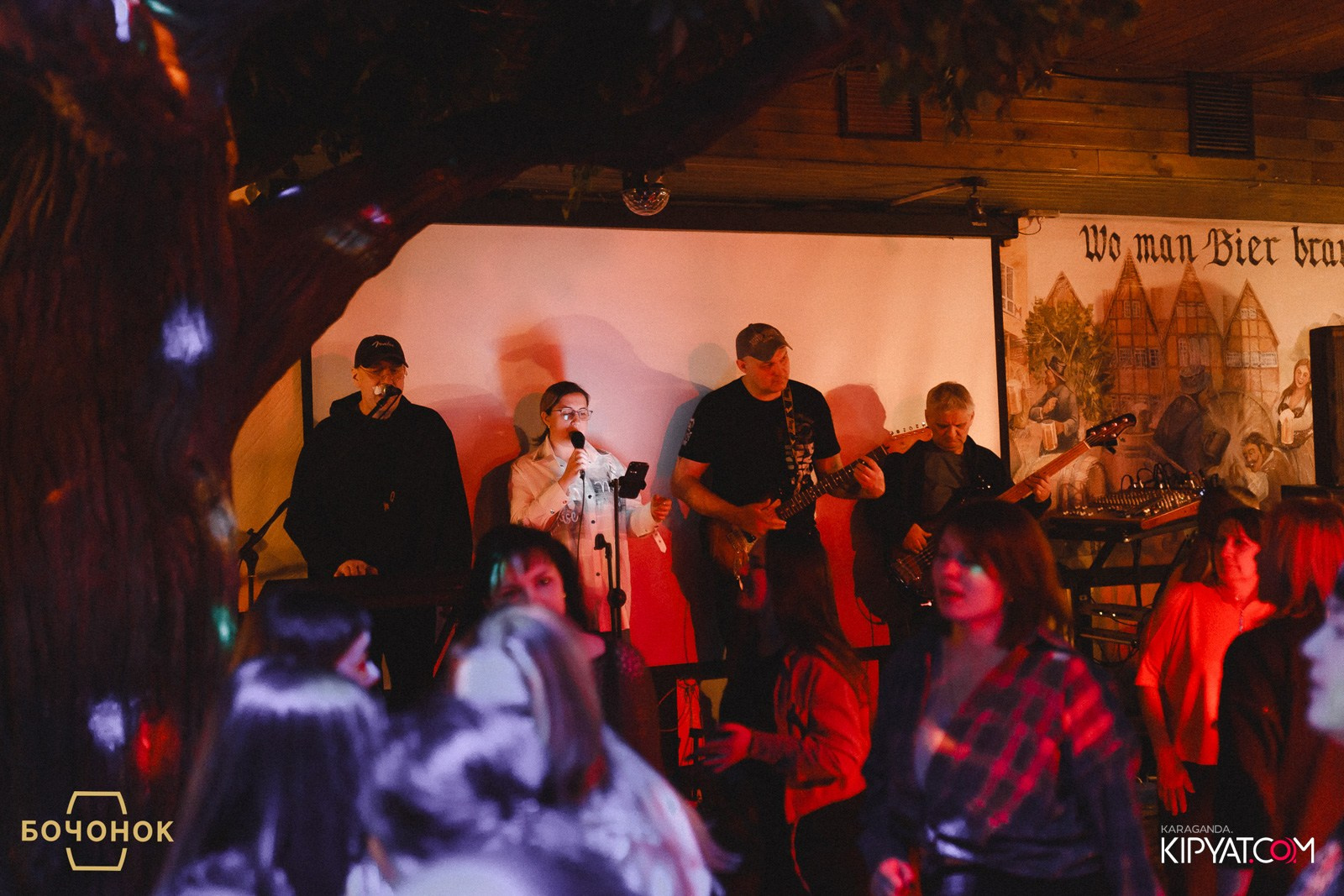 Бочонок. Кипятком Караганда