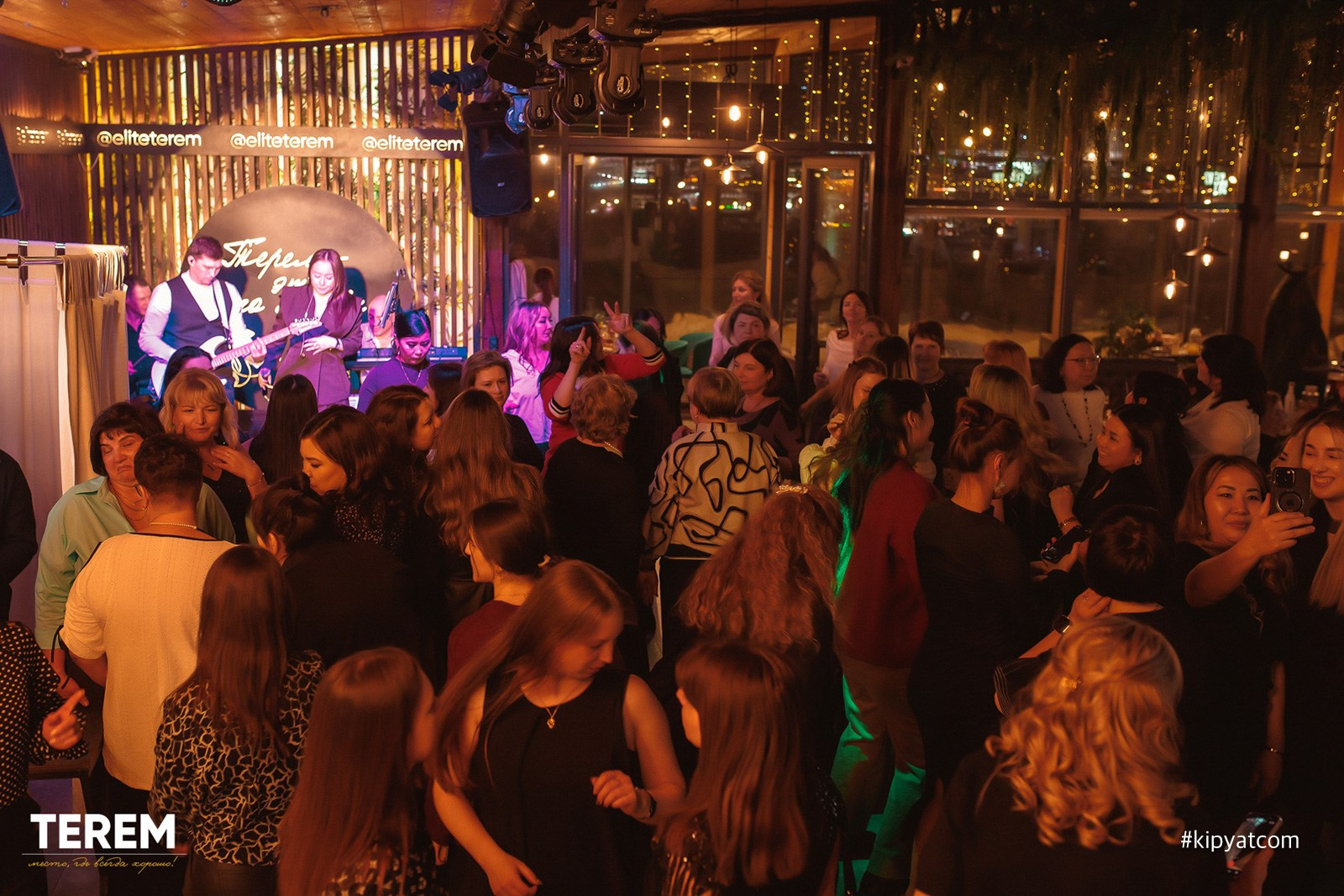 Терем. Кипятком Караганда