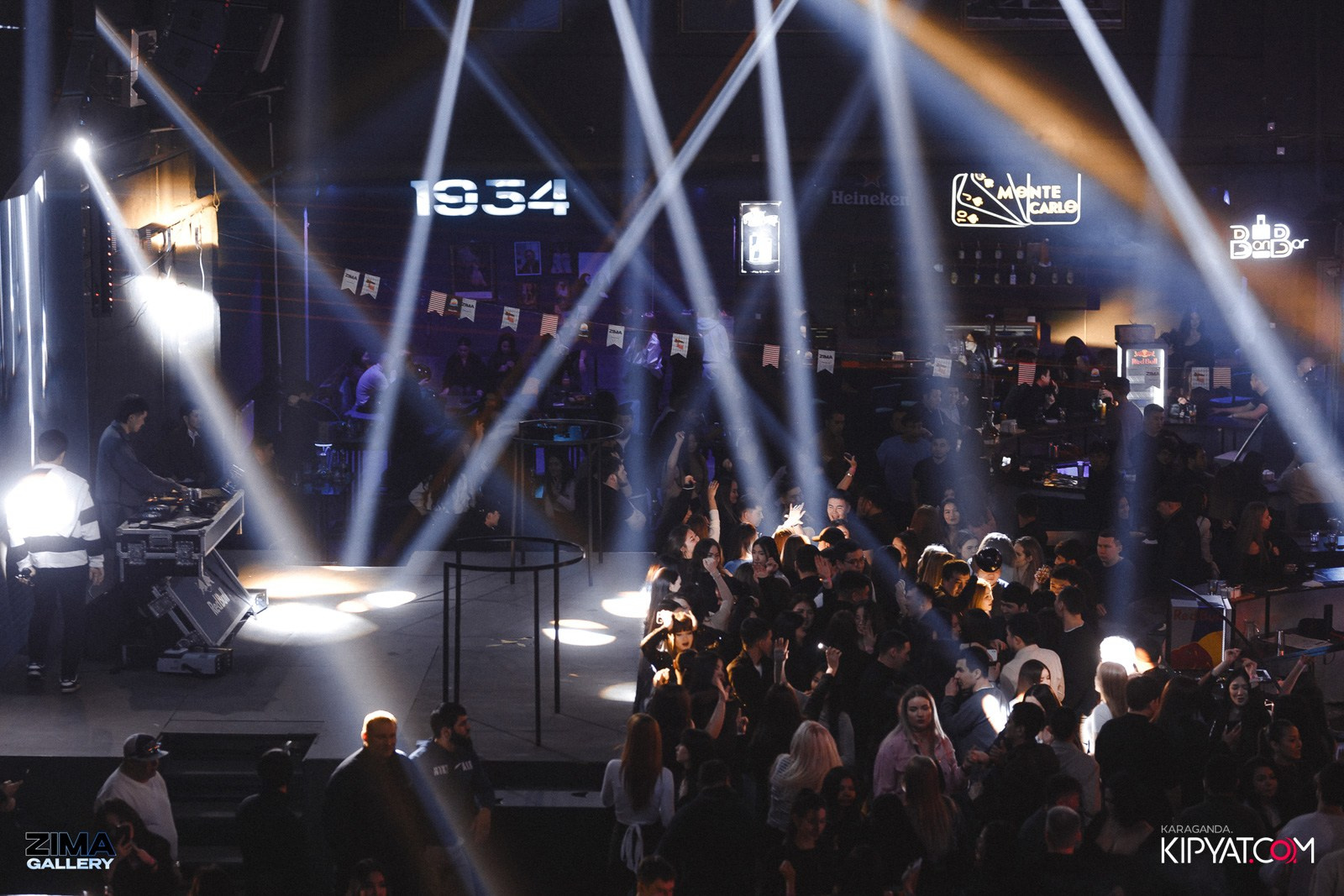 ZIMA. Кипятком Караганда