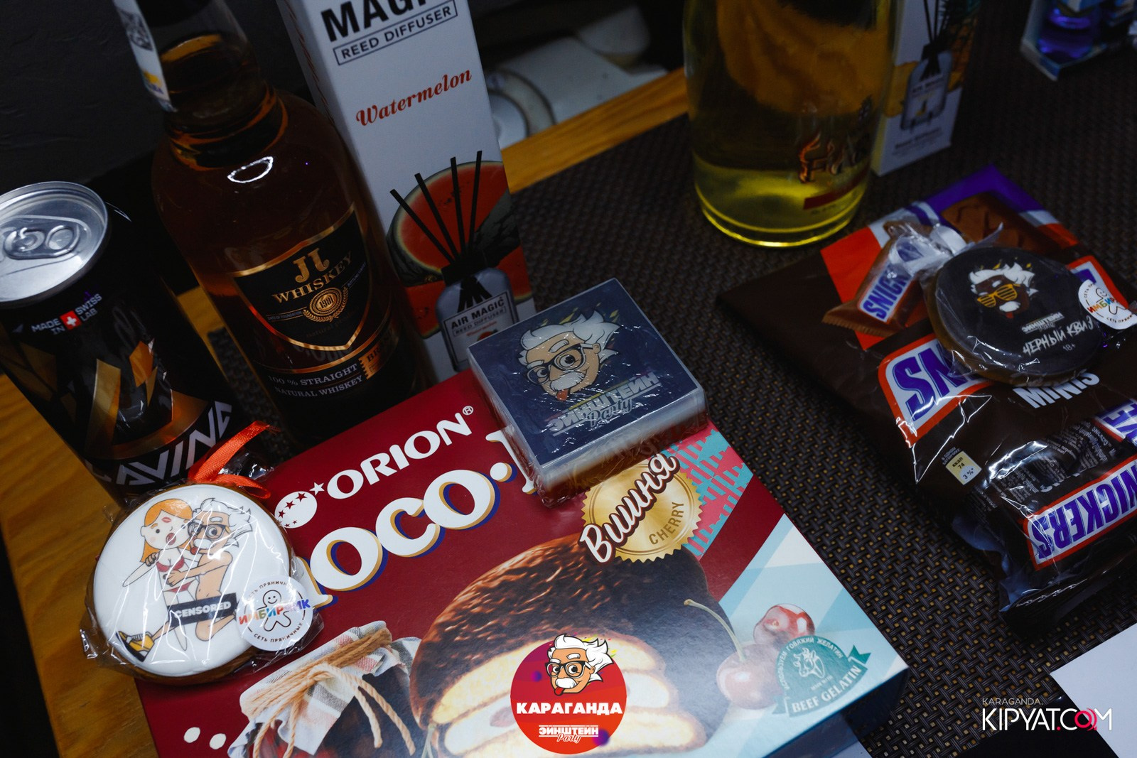 Эйнштейн Party. Кипятком Караганда