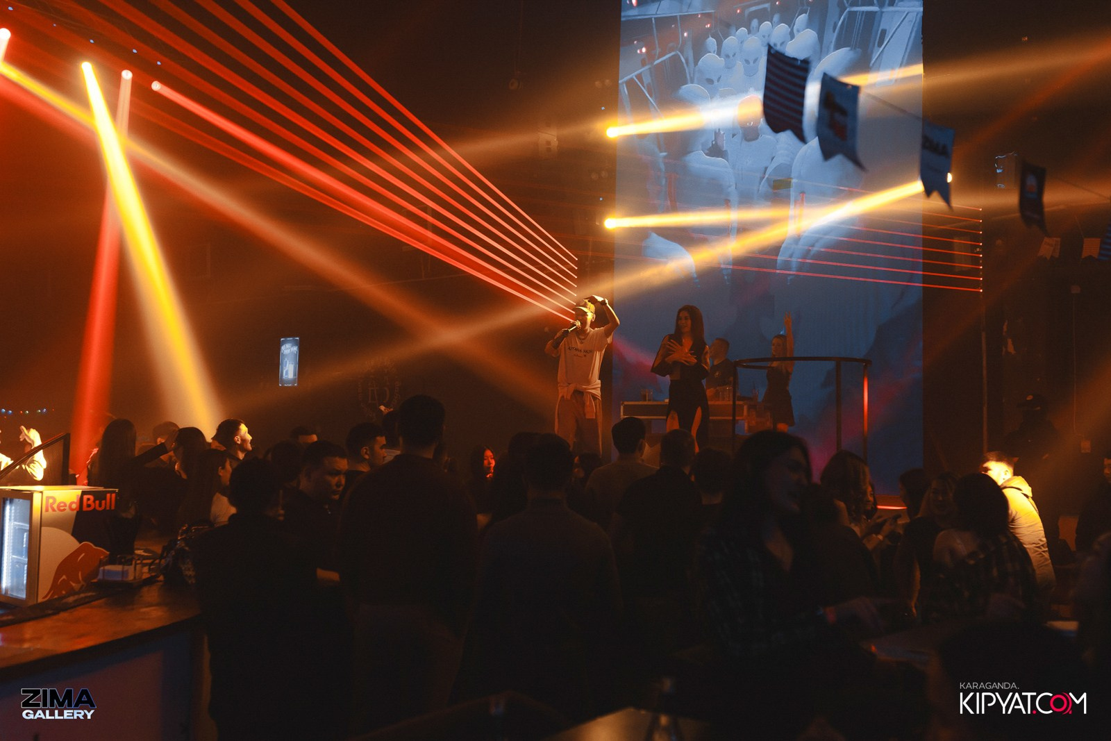 ZIMA. Кипятком Караганда