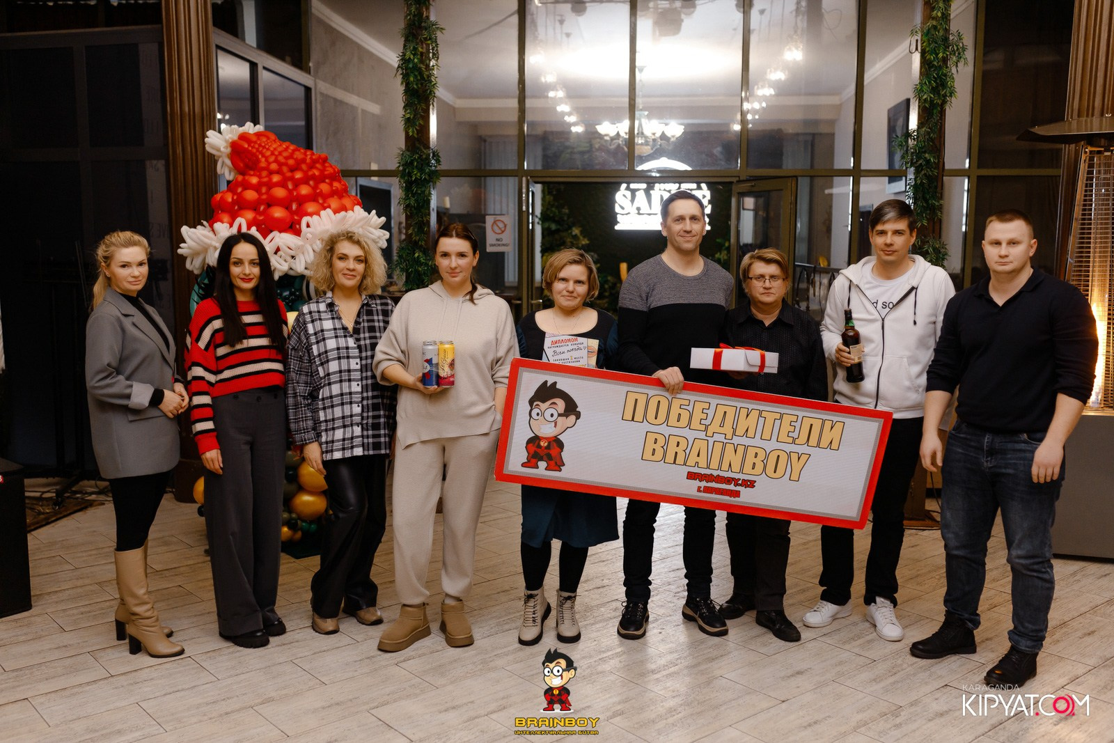 Brainboy Караганда. Кипятком Караганда