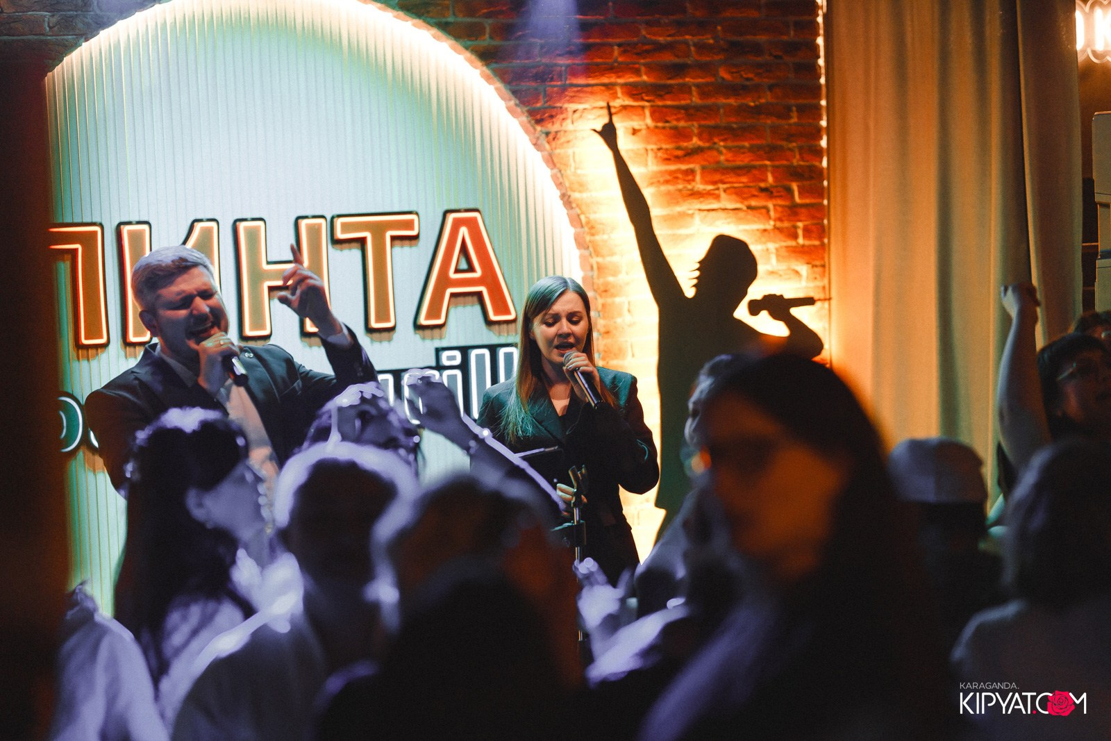 Пинта Bar & Grill на ул. Таттимбета. Кипятком Караганда