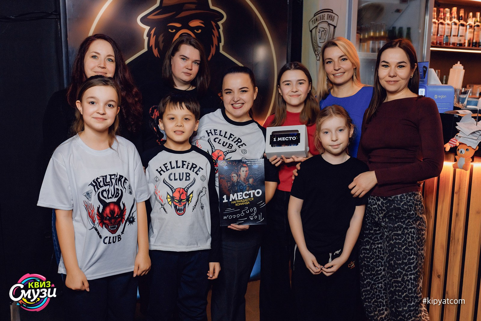 Смузи квиз. Кипятком Караганда