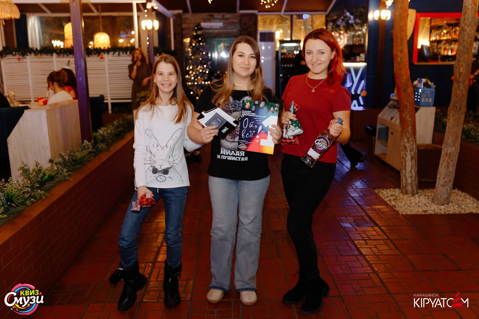 Смузи Квиз. Кипятком Караганда