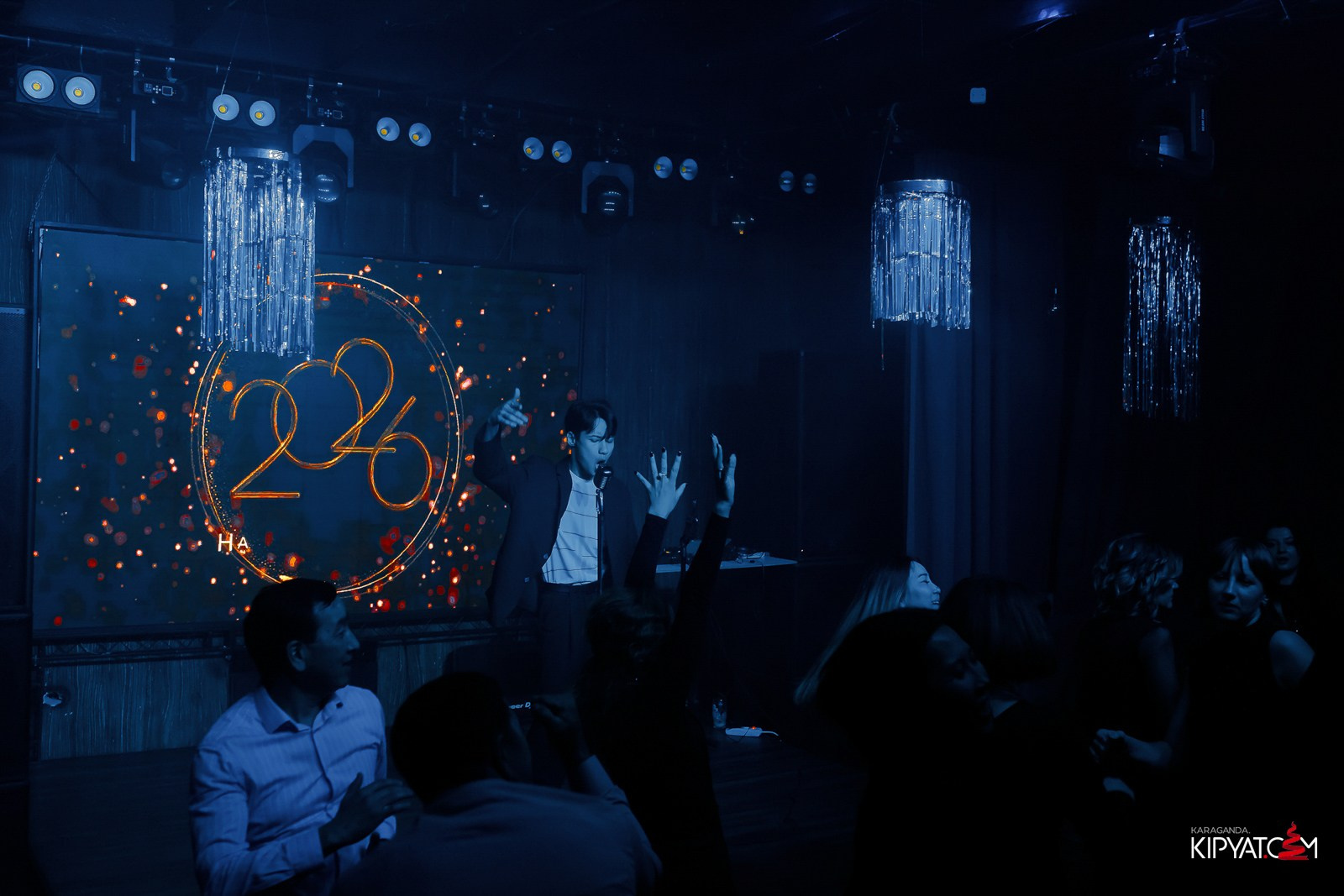 Mode. Кипятком Караганда