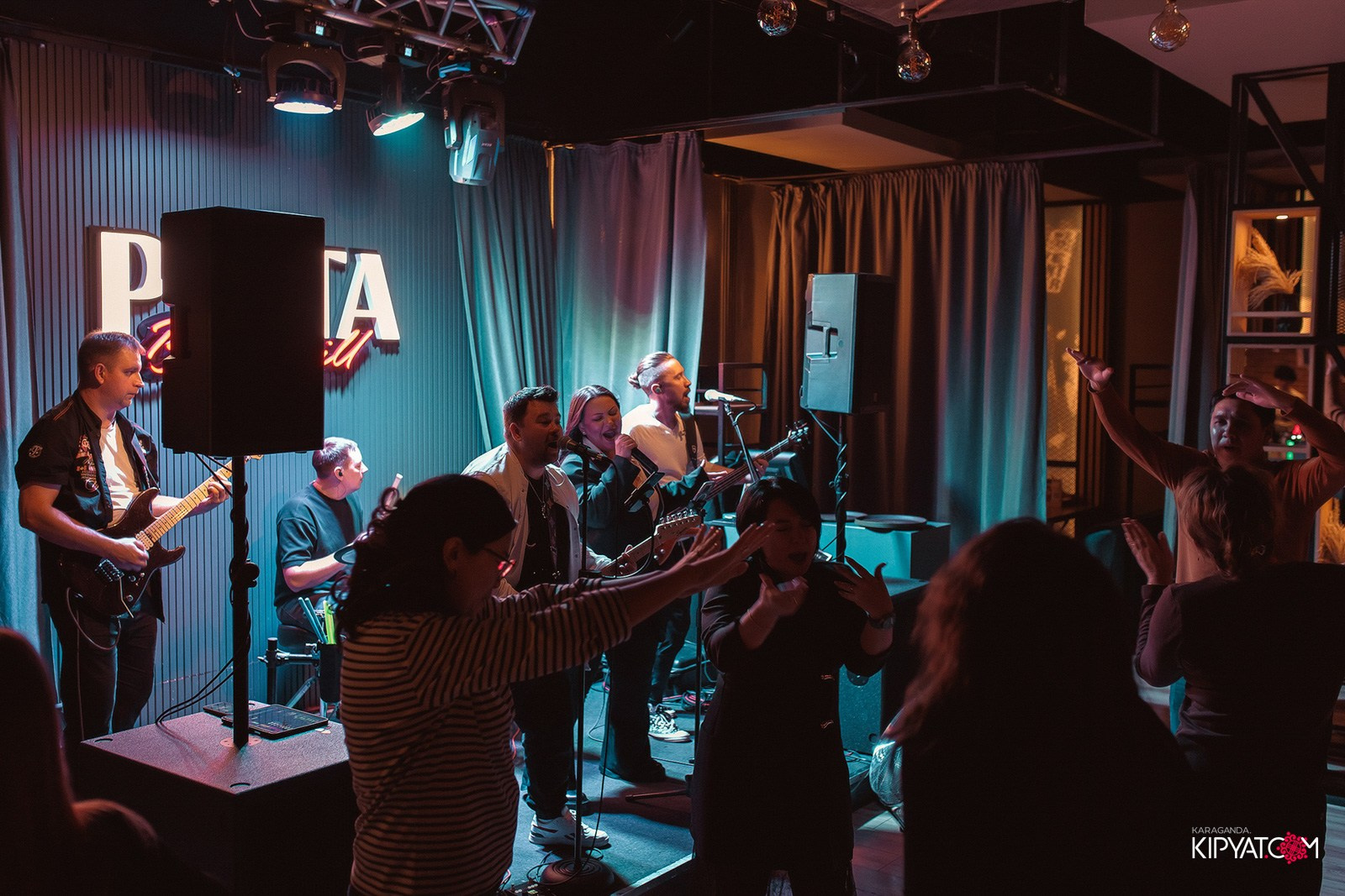 Пинта Bar & Grill на ул. Таттимбета. Кипятком Караганда